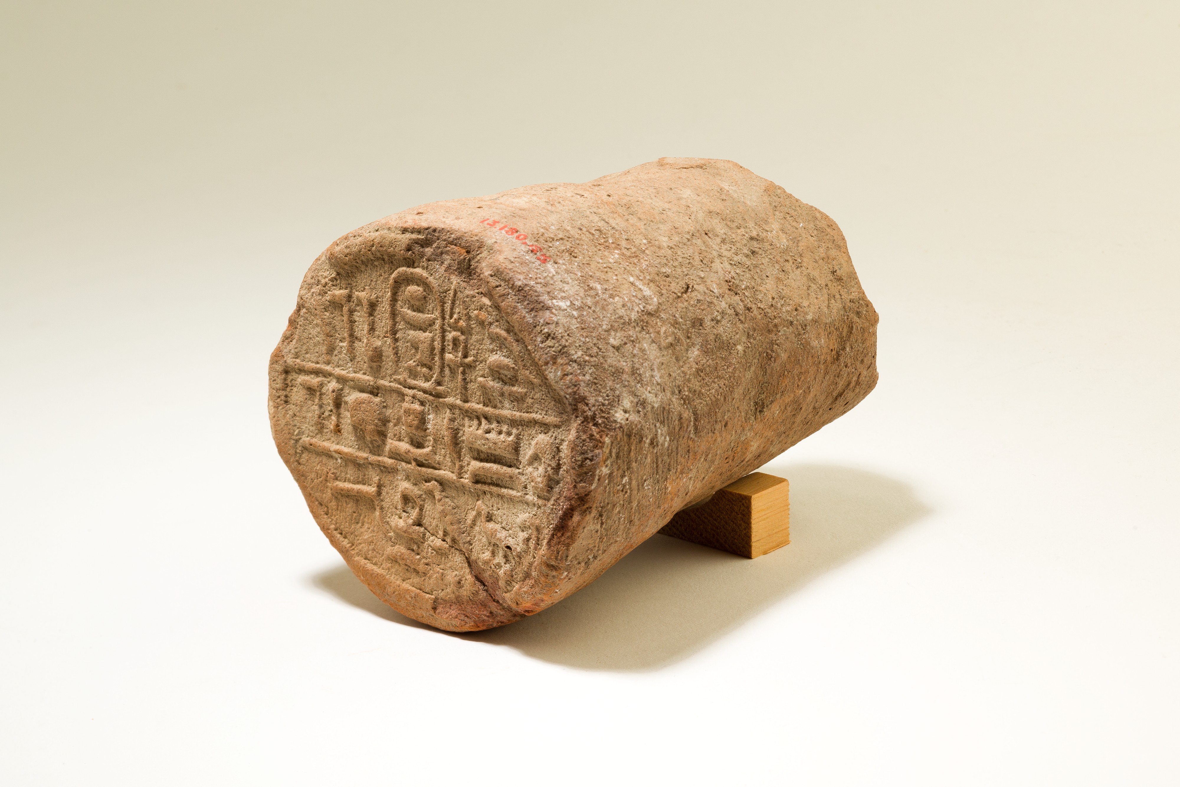 Funerary Cone of Djehuty