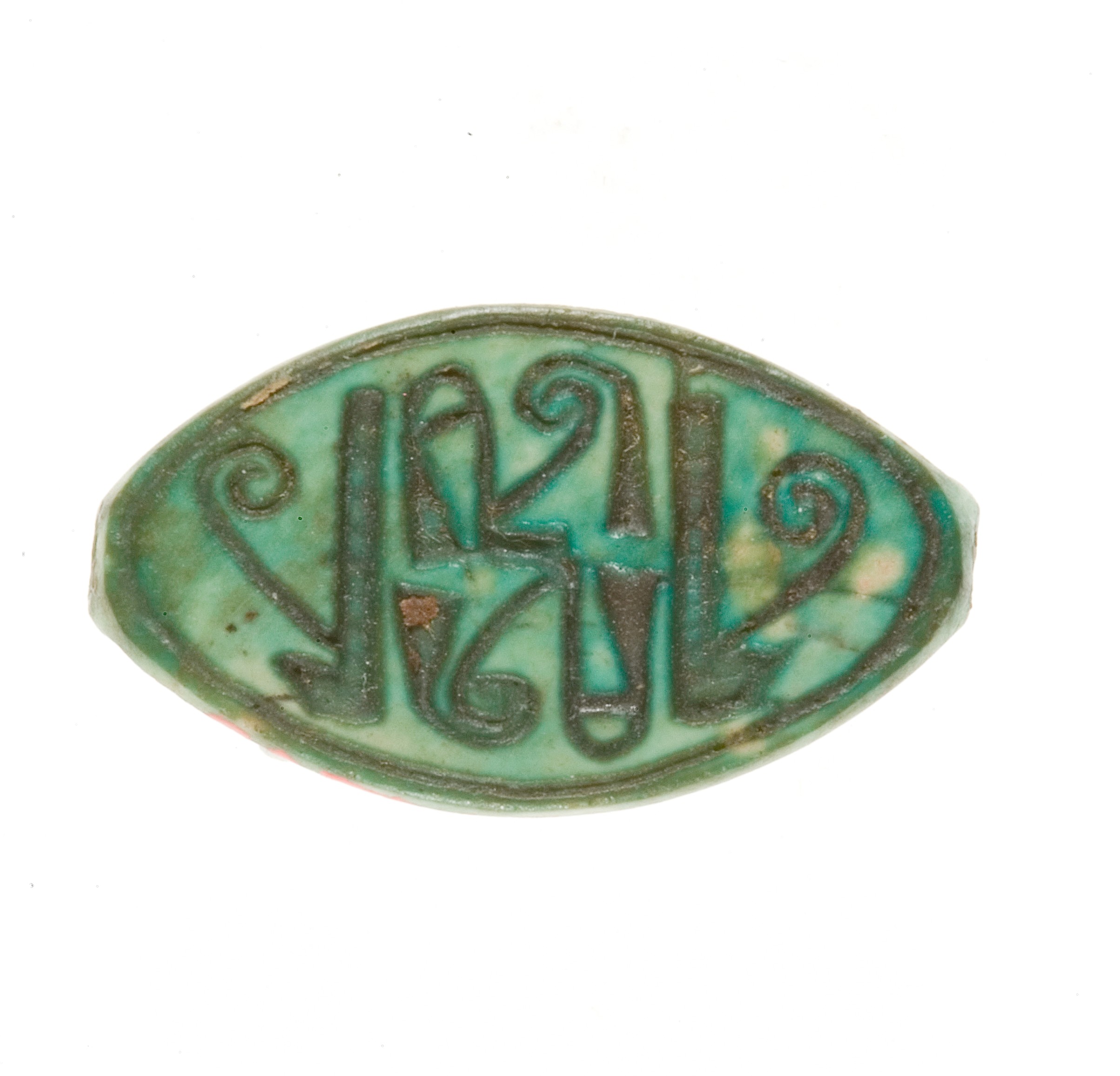 Cowroid Seal Amulet Inscribed with a Decorative Pattern