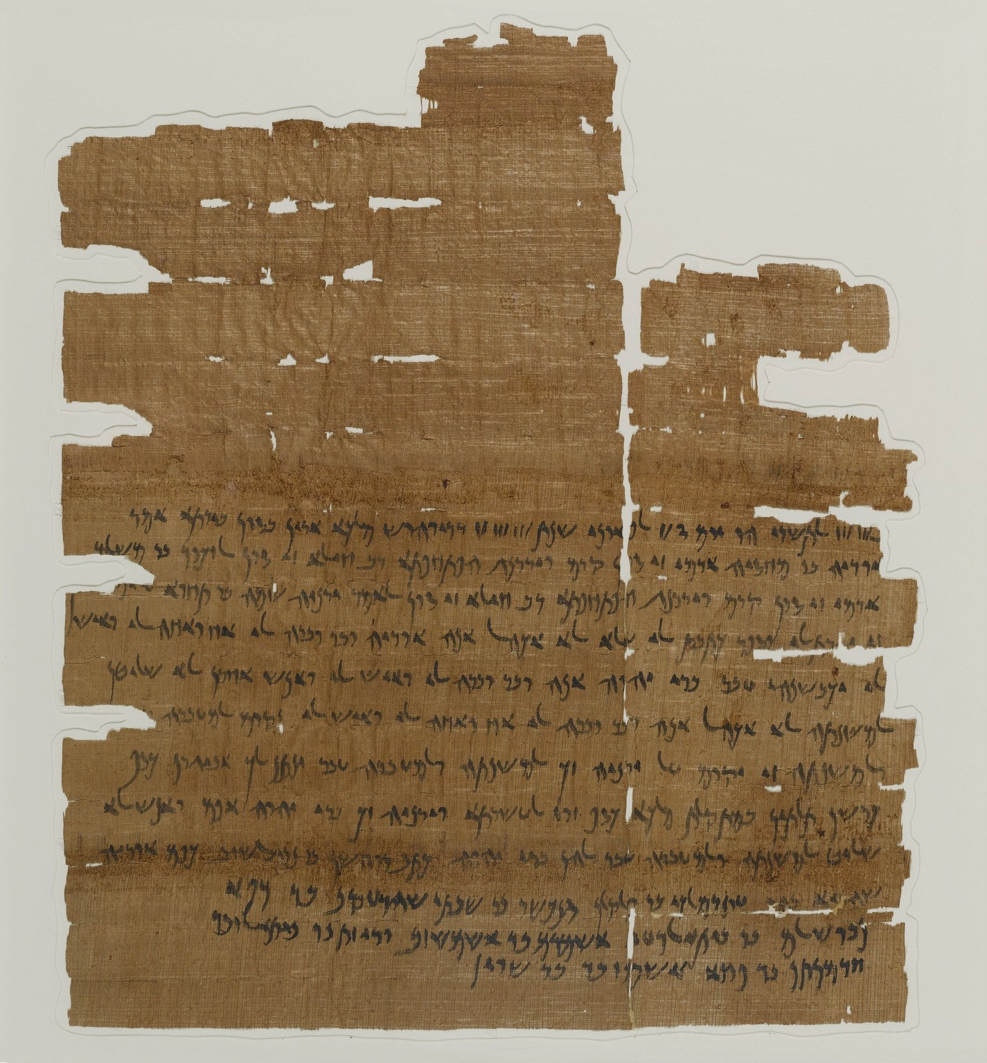 Aramaic Adoption Contract