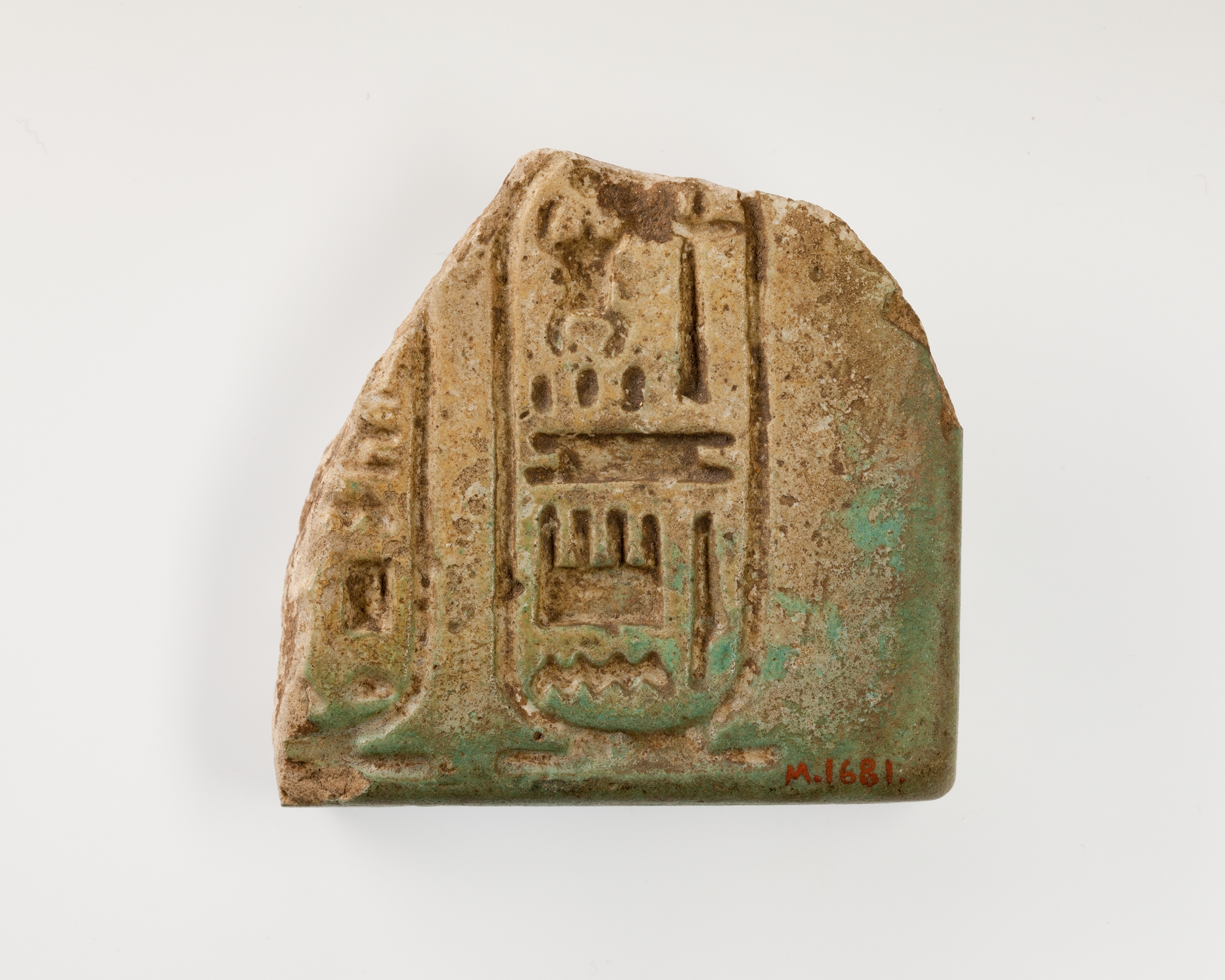 Fragment of tile