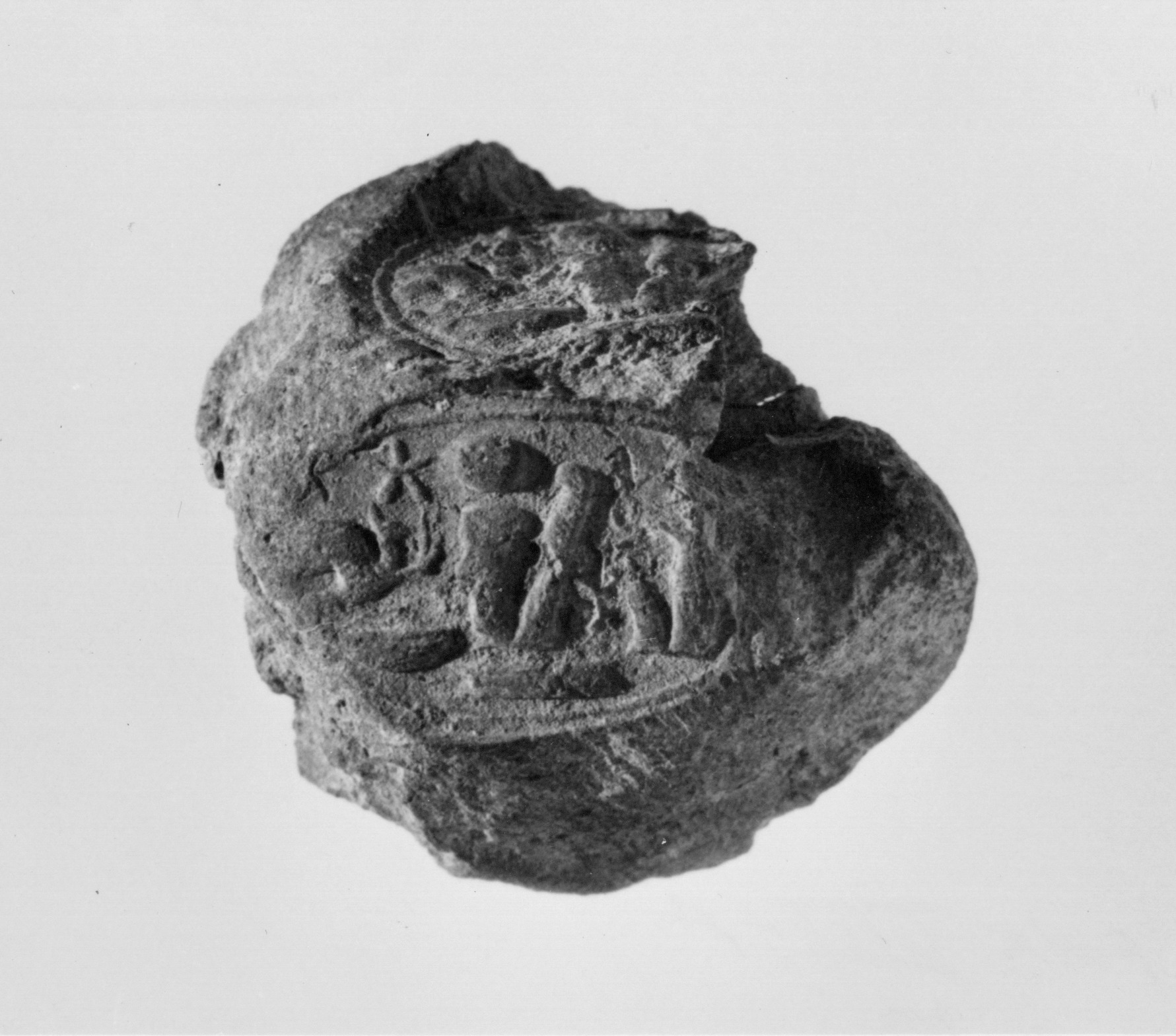 Document Sealing With the Throne Name of Amenhotep III