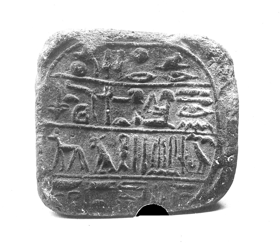 Funerary Cone of Userhat