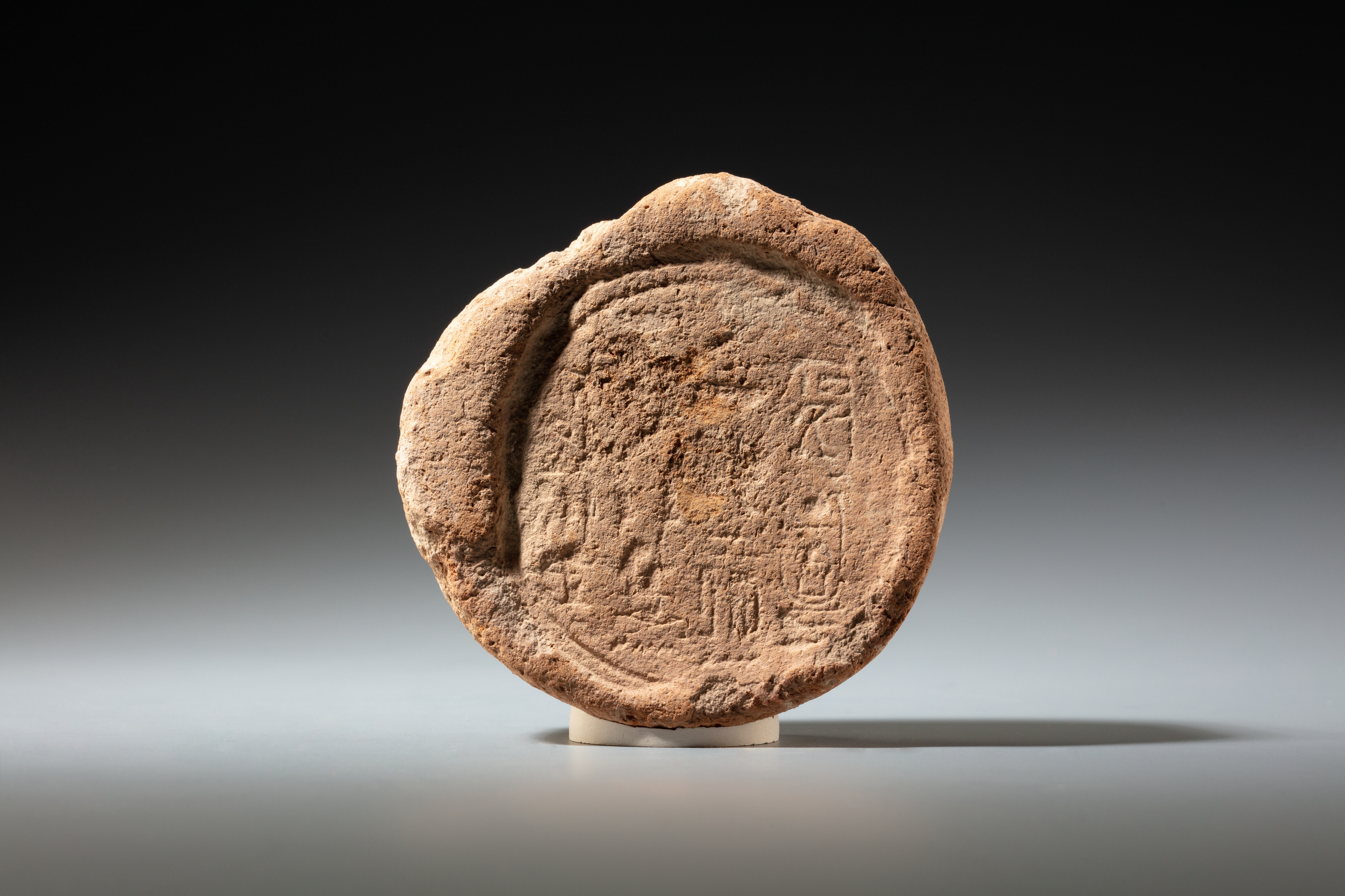 Funerary Cone of the Steward Bak
