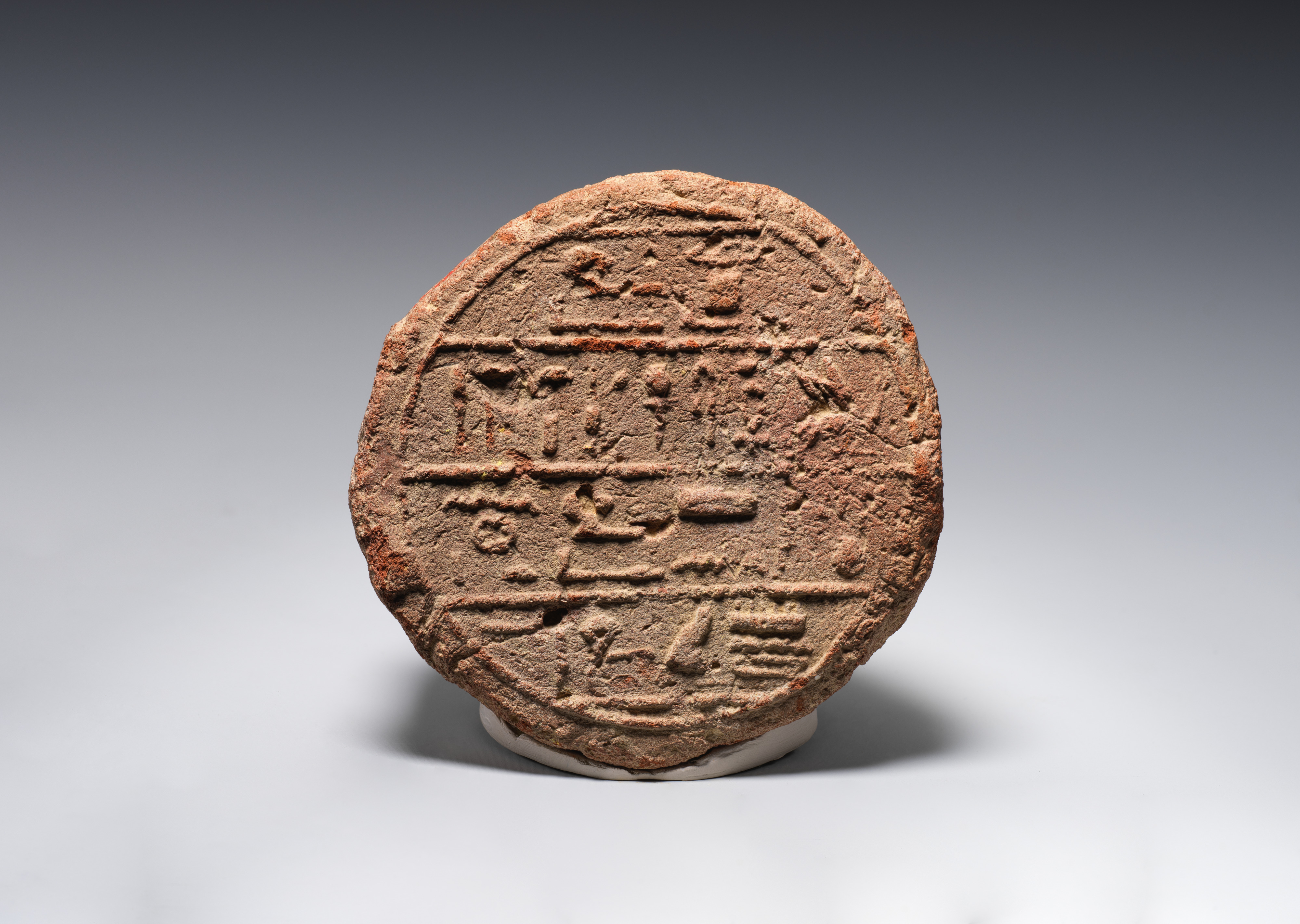 Funerary Cone of the Fourth Prophet of Amun Mentuemhat