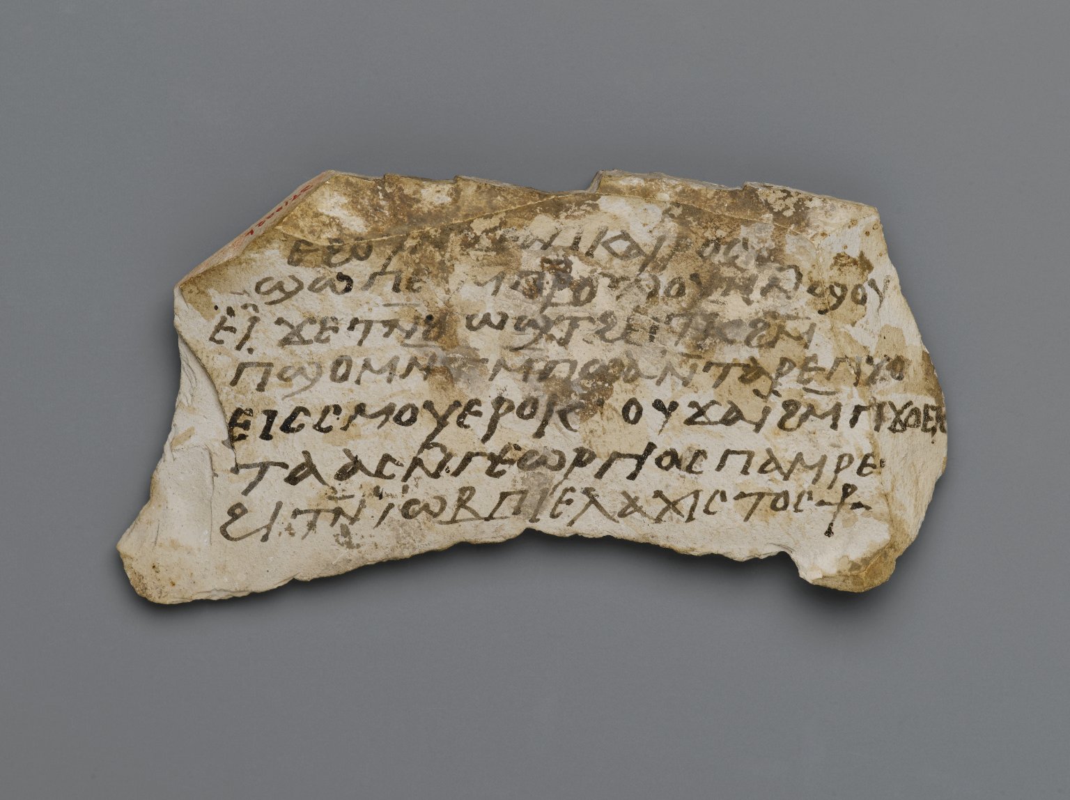 Coptic Ostracon