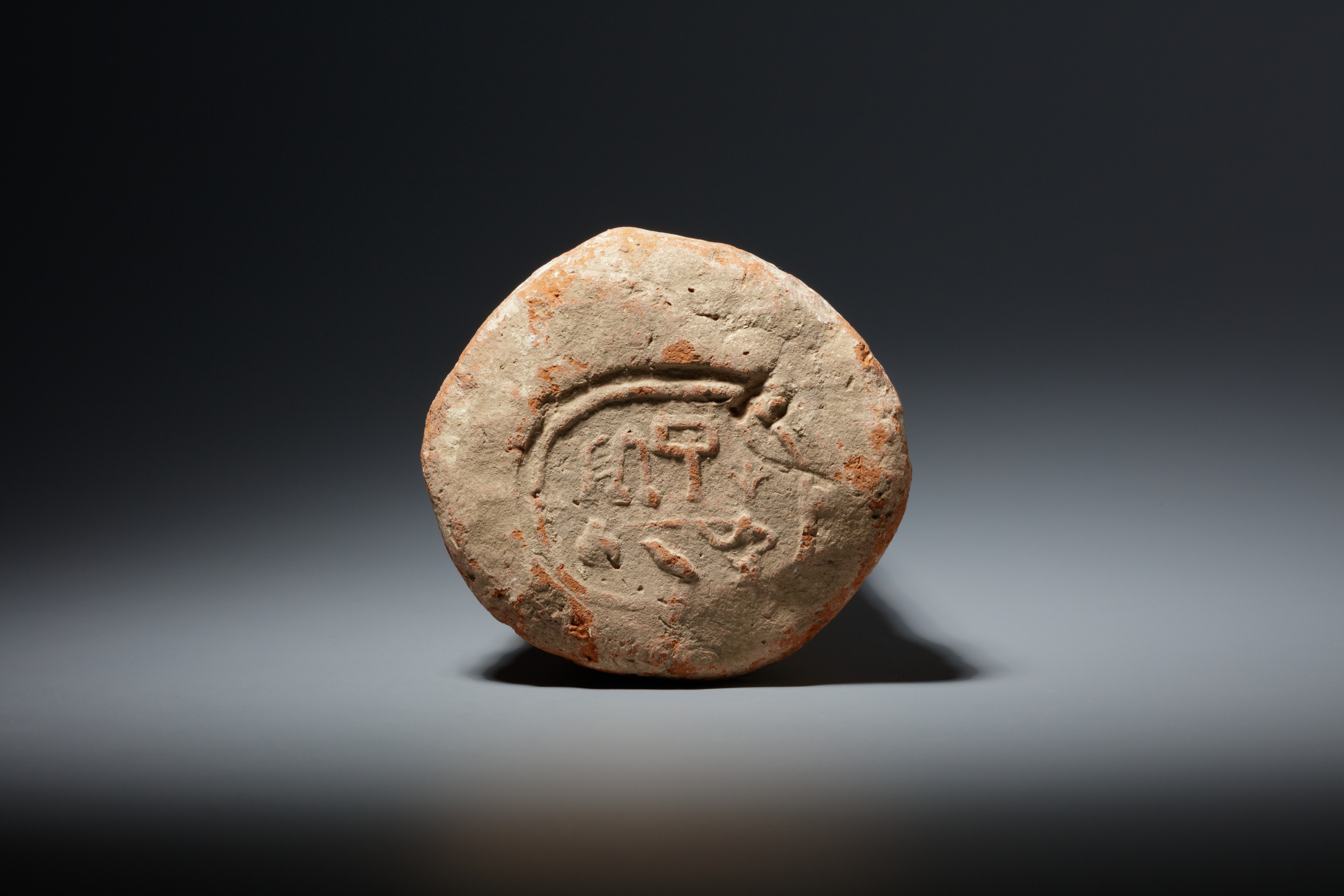 Funerary Cone of the Scribe of the Treasury Senu
