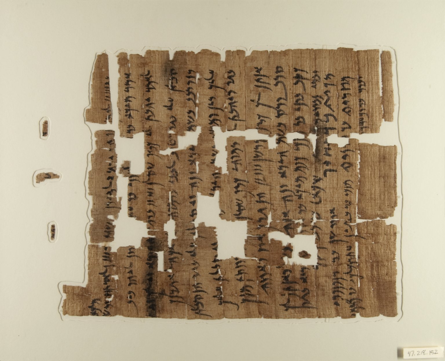 Aramaic Papyrus