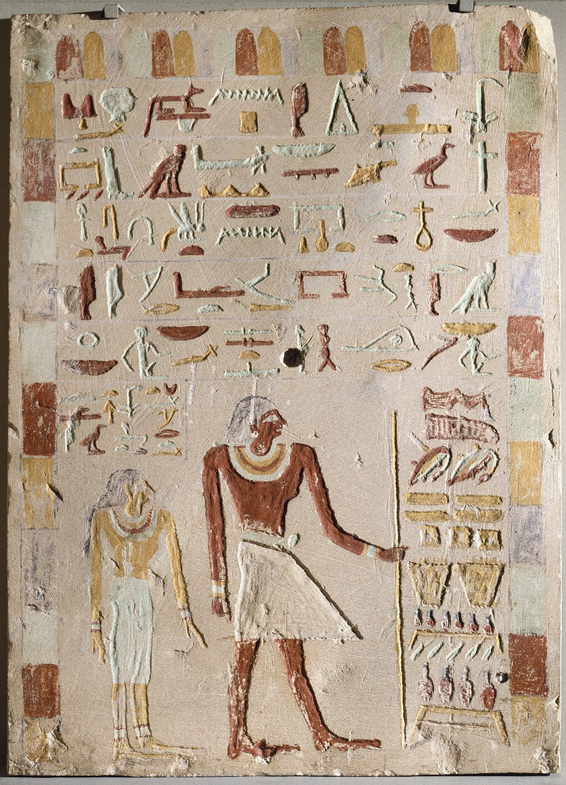 Stela of Maaty and Dedwi