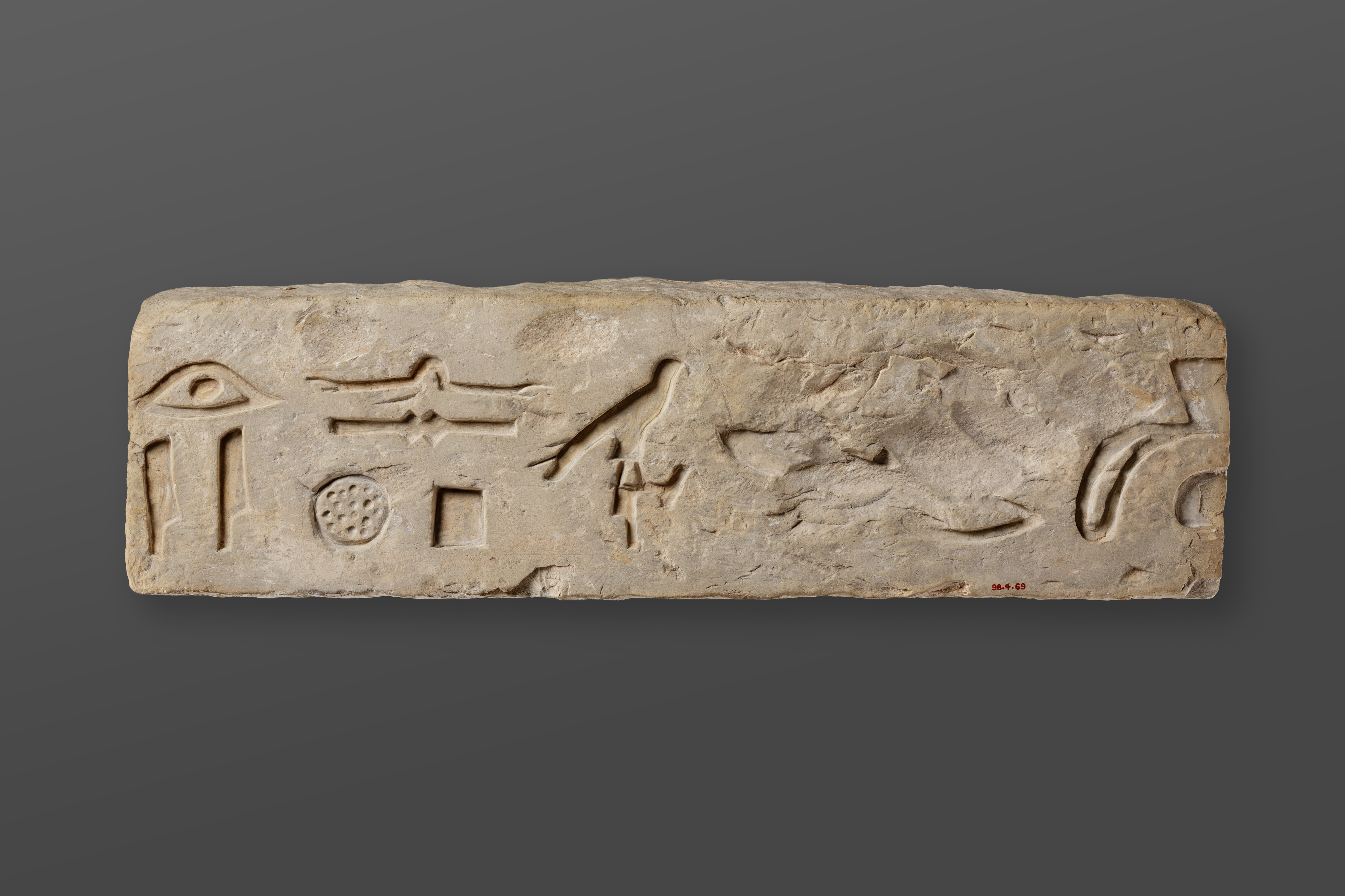 Relief fragment, tomb of Mereri (?)