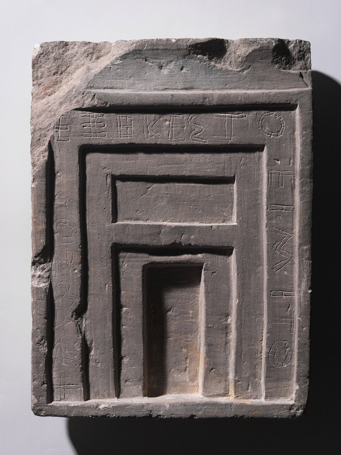 False Door Stela