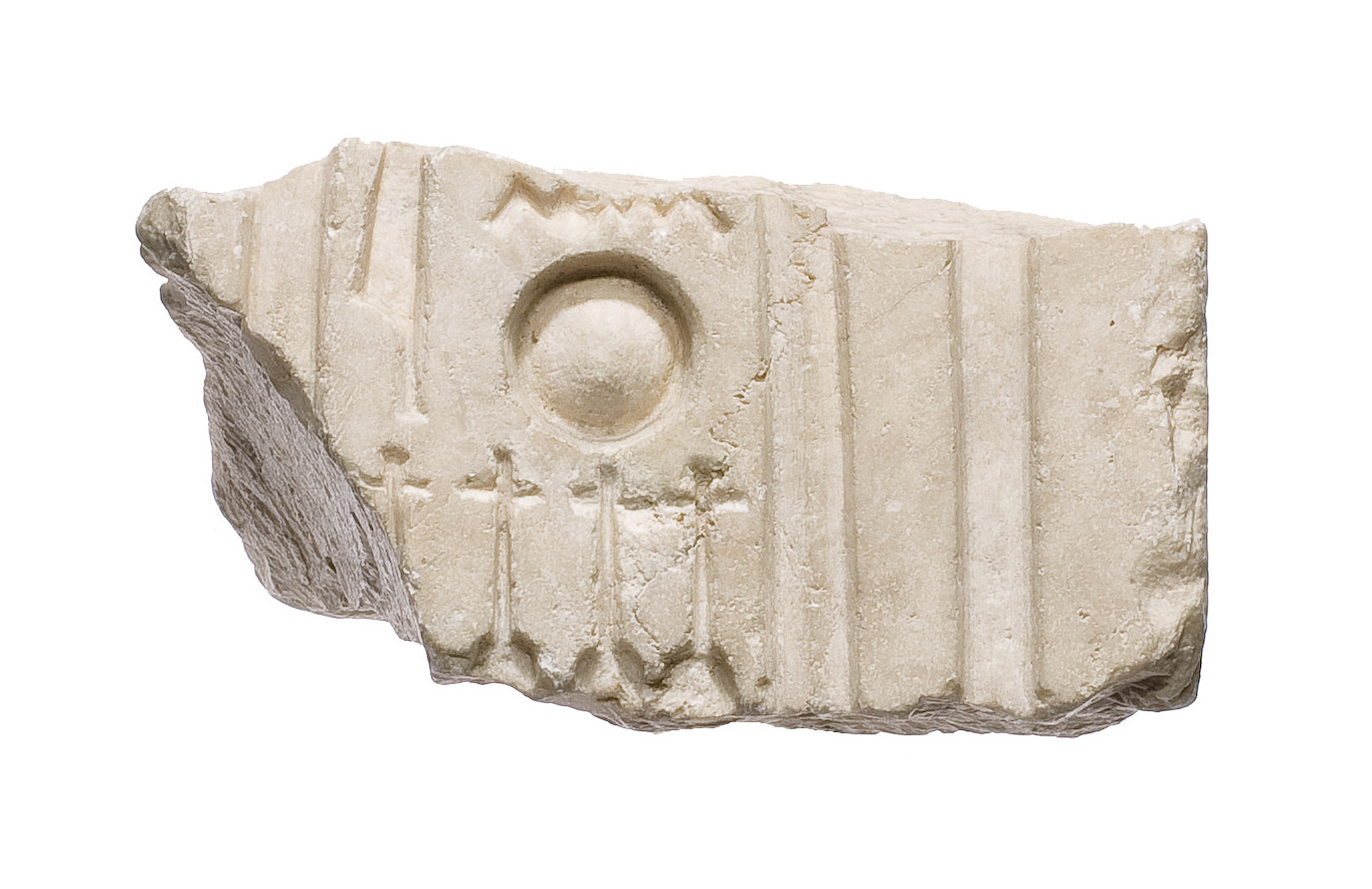 Inscribed element
