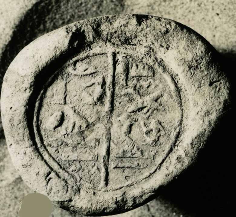 Funerary Cone of the Servant of Amun Pawah