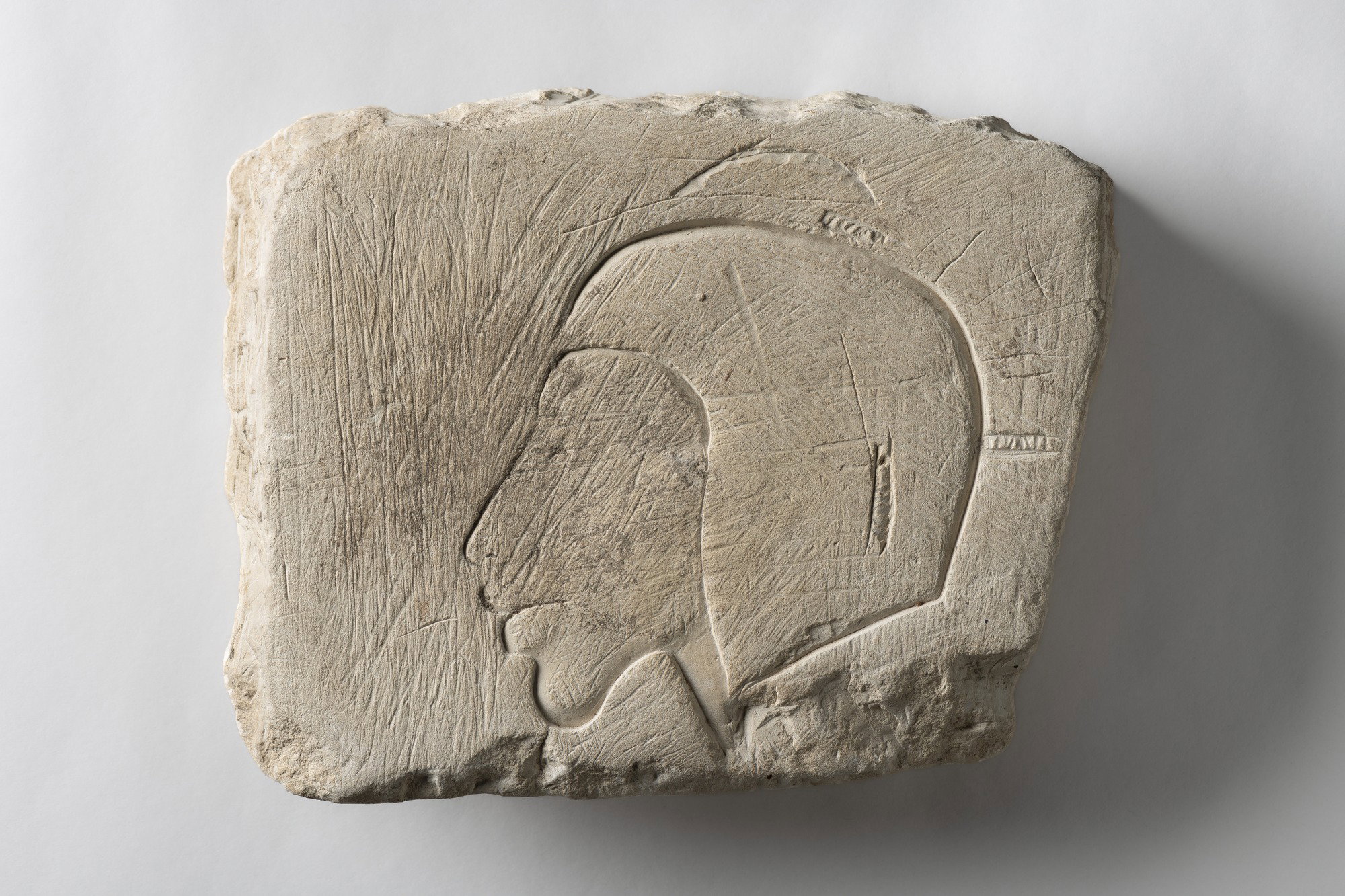 Trial Piece of Akhenaten