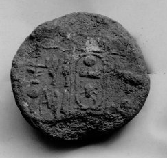 Funerary Cone of Kaemamun and His Wife Meryre