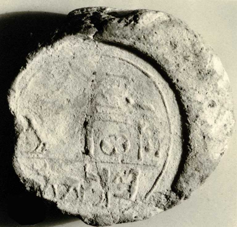 Funerary Cone of the Scribe Kanakht