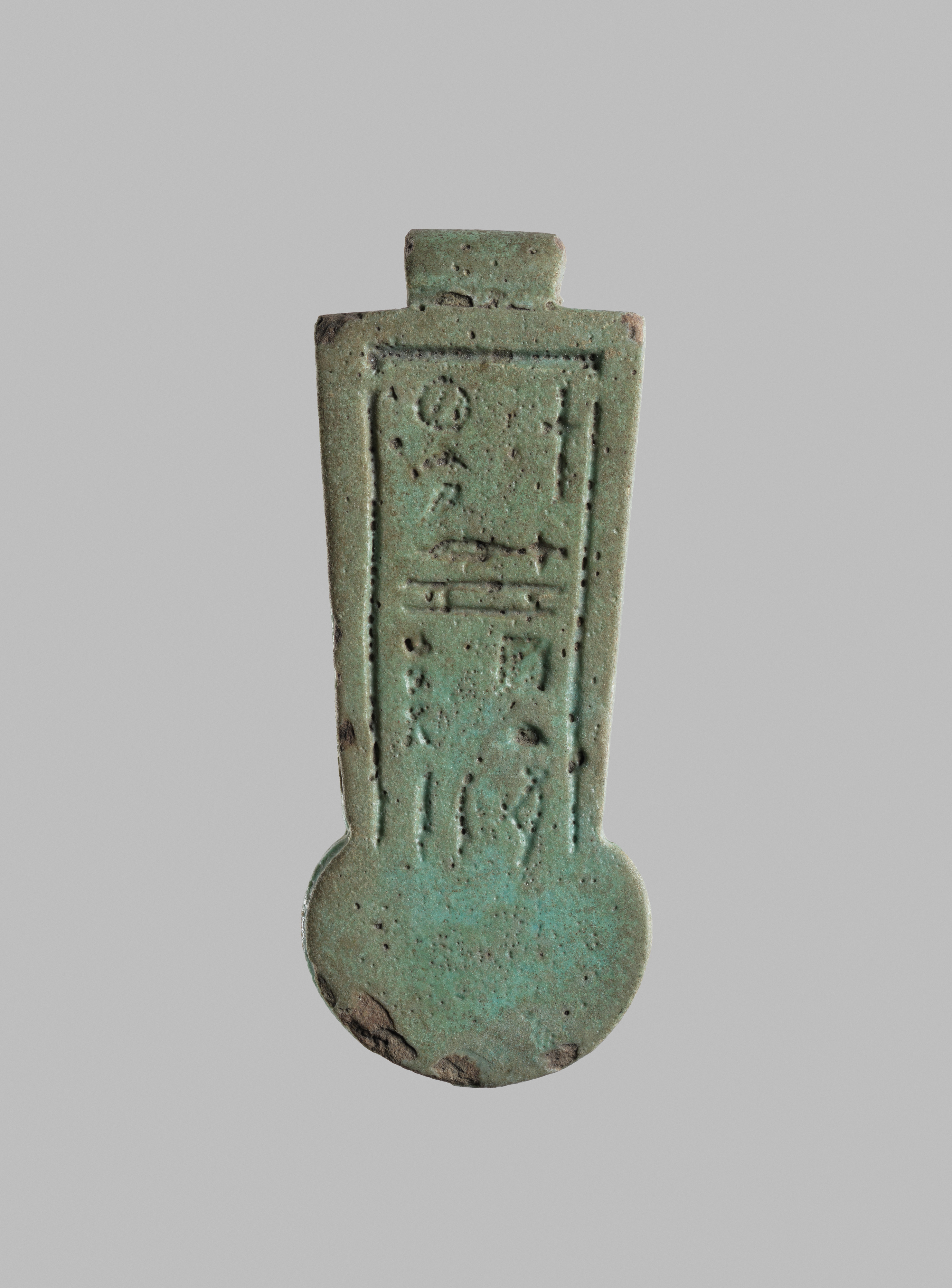 Menat inscribed beloved of great Sakhmet, beloved of Ptah