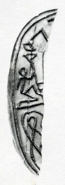 Ivory Seal Fragment of a Recumbent Animal