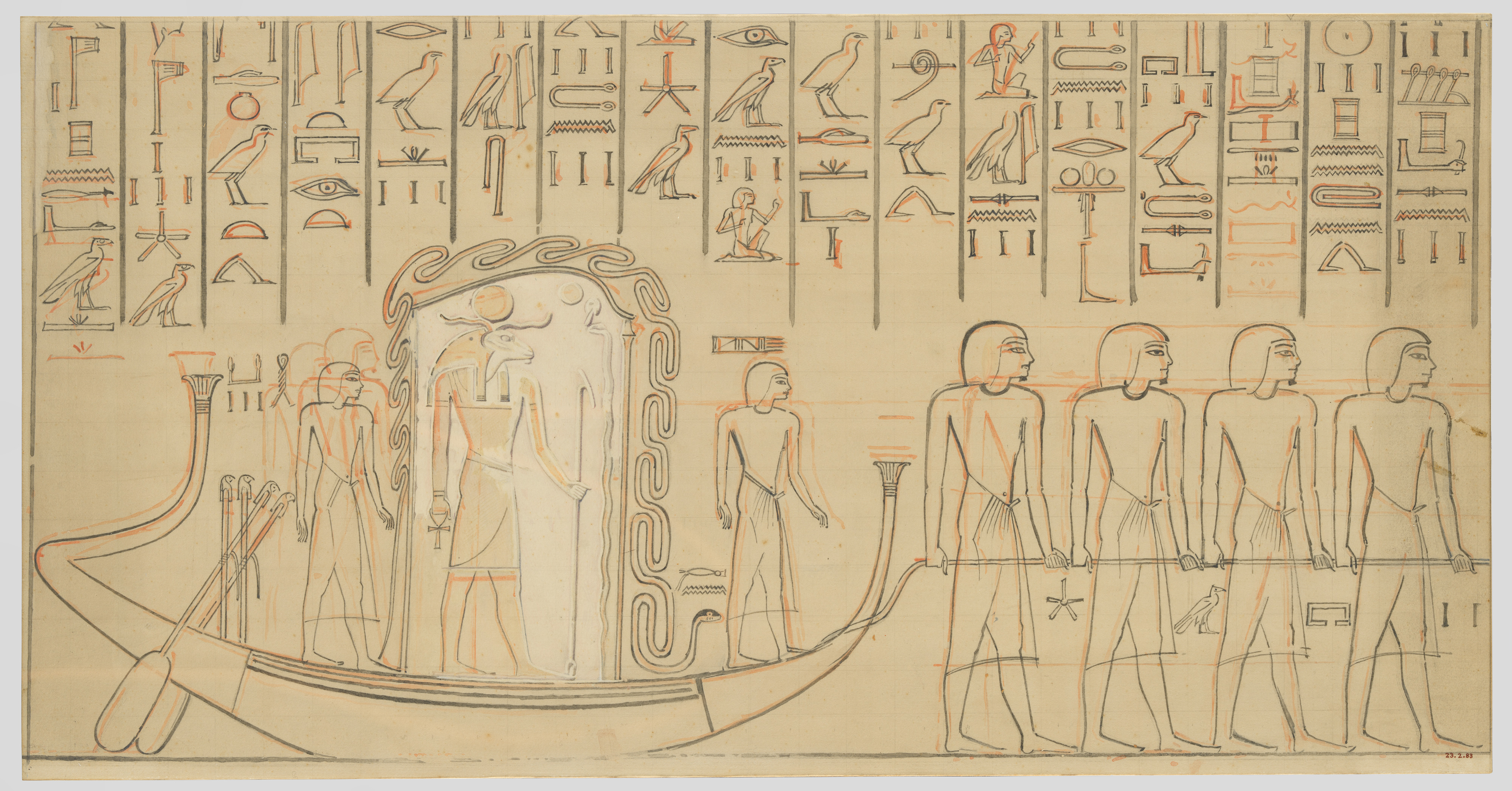 Wall painting of the Mehen snake protecting the barque of Re (facsimile)