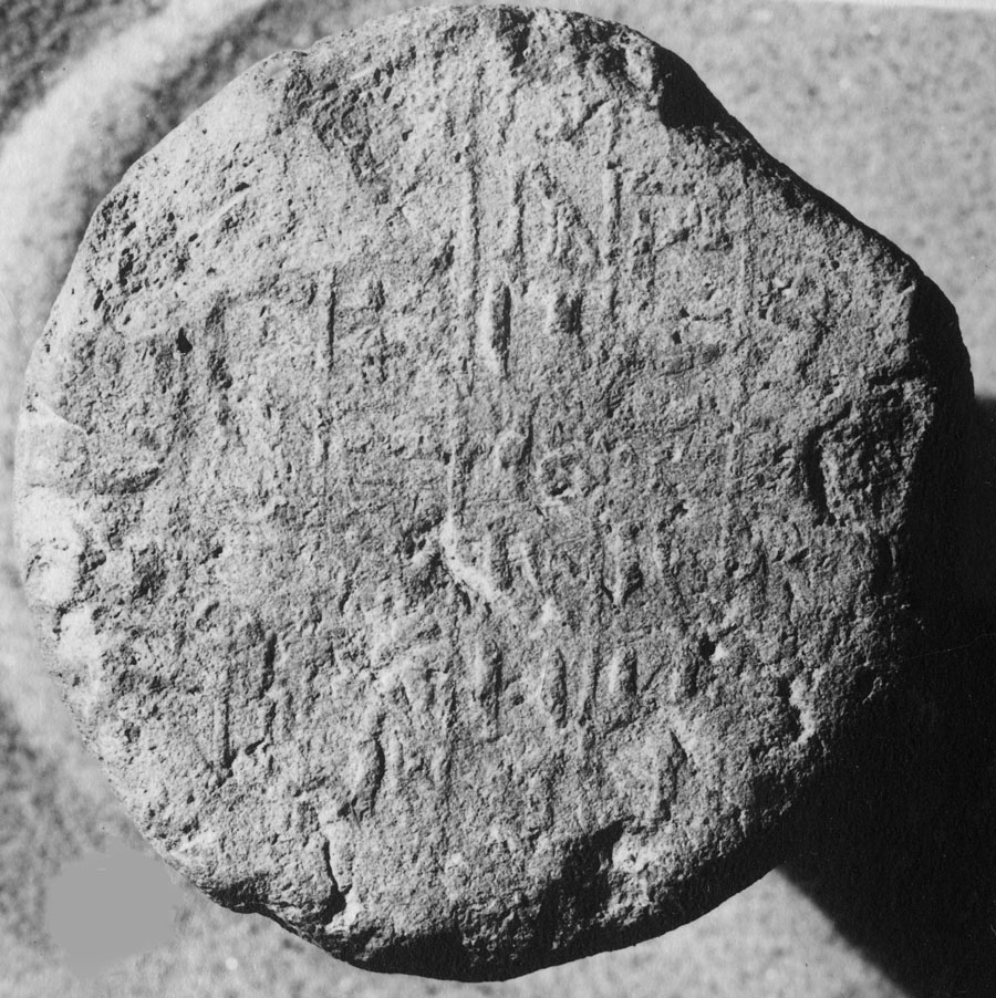 Funerary Cone