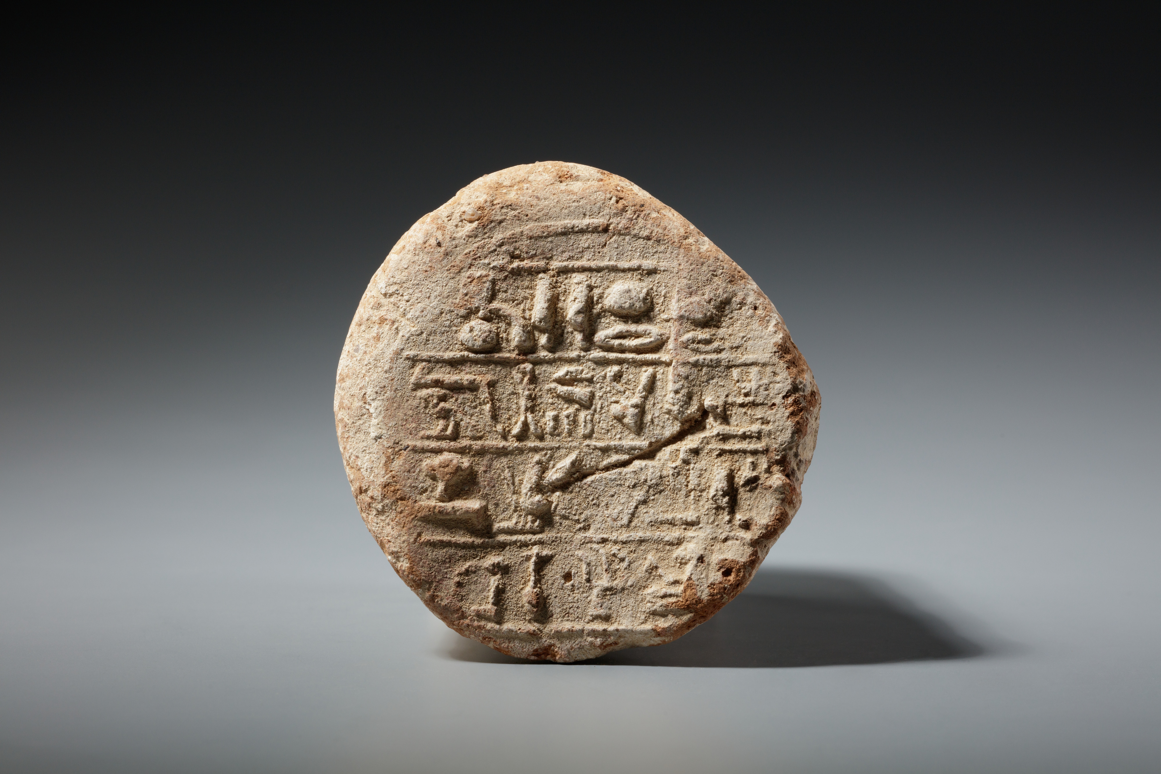 Funerary Cone of the Wab-Priest Neferkhawet