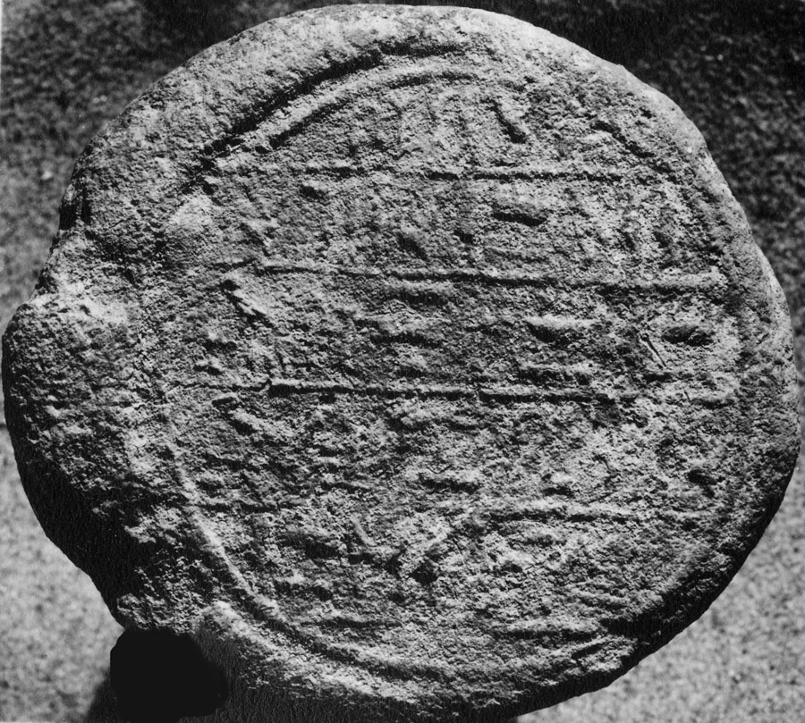 Funerary Cone