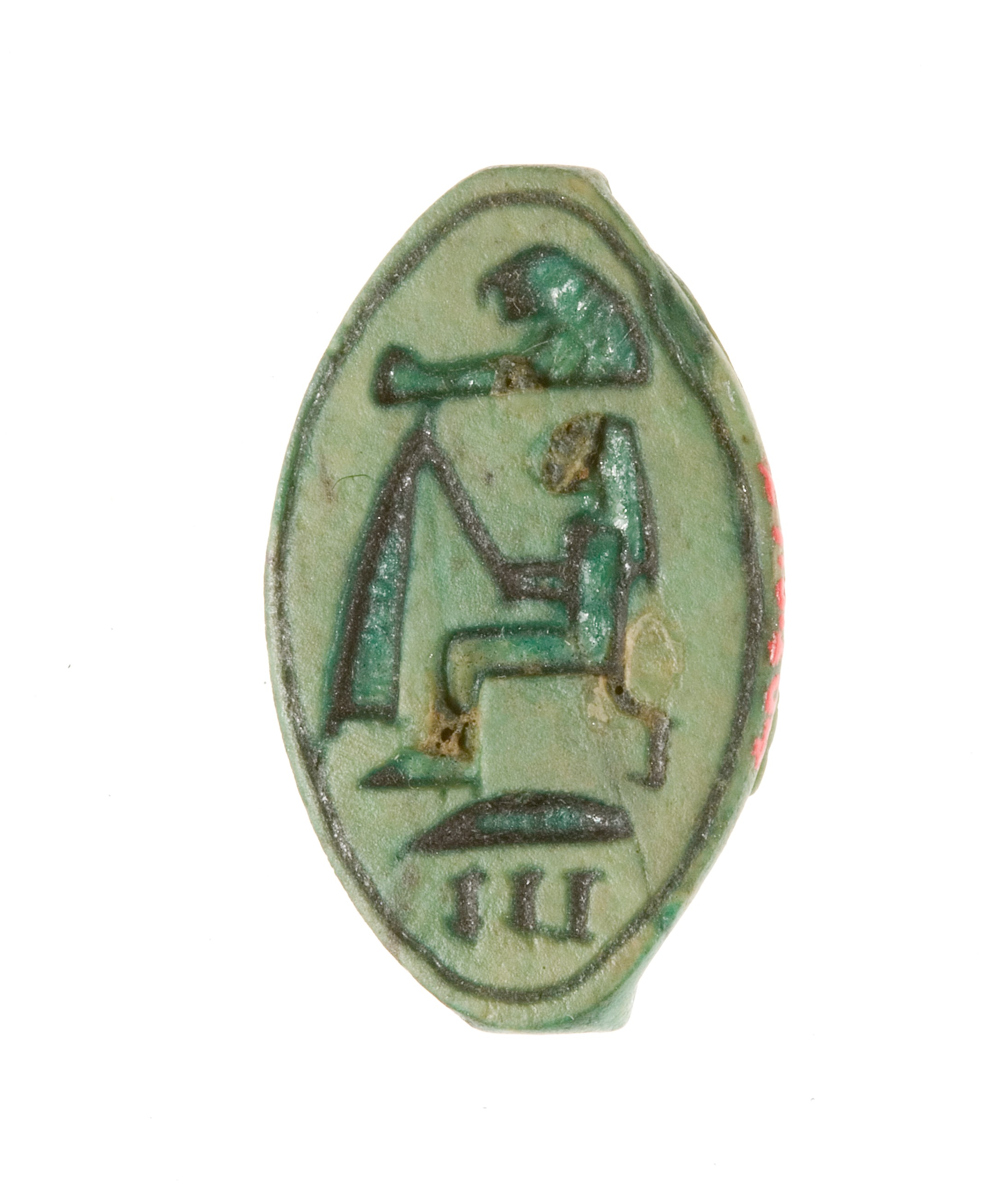 Cowroid Seal Amulet Inscribed with the Name of Hatshepsut