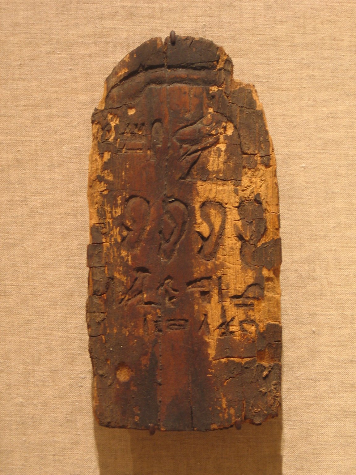 Stela with Images of Ears and Ram Head of Amun