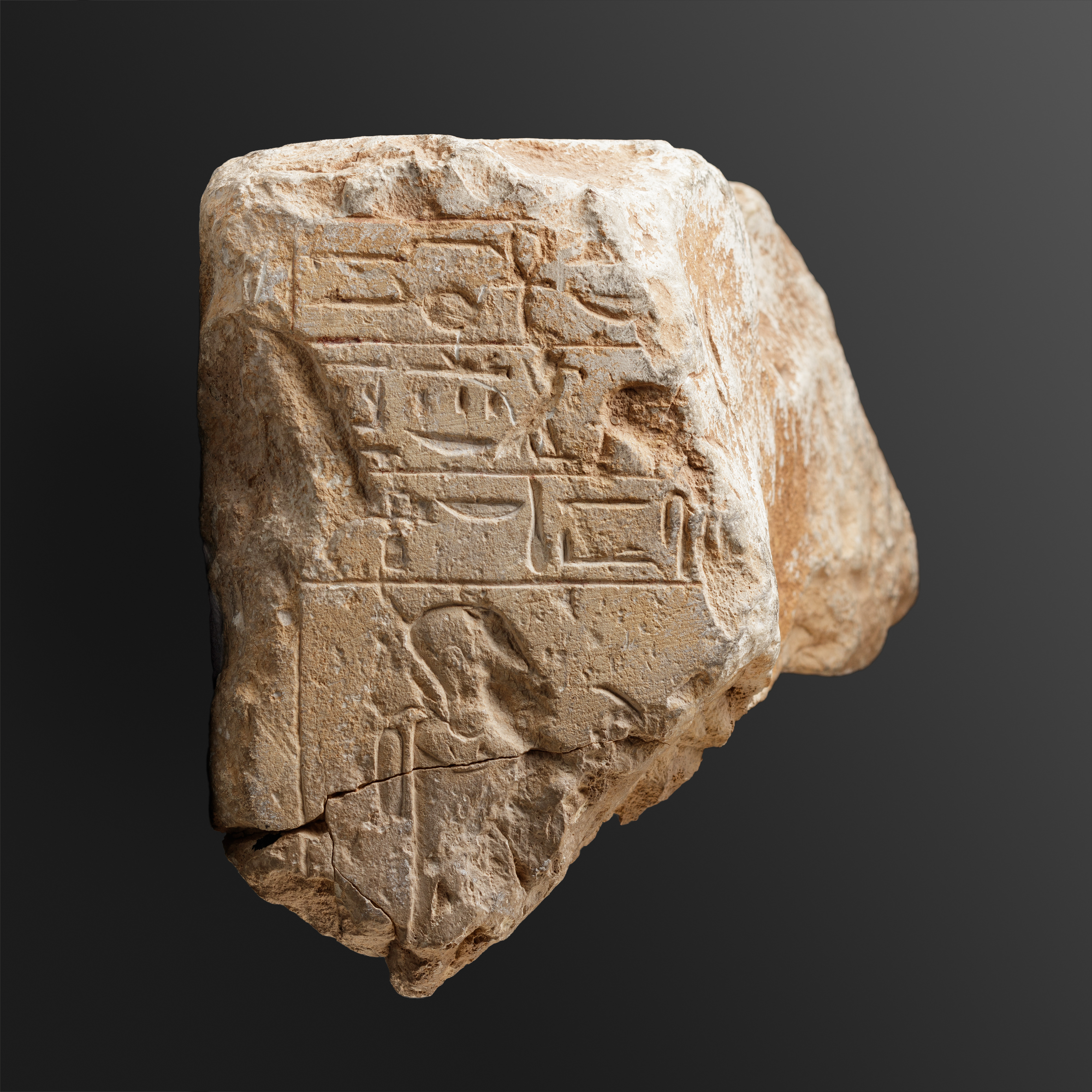 Fragment of a shrine
