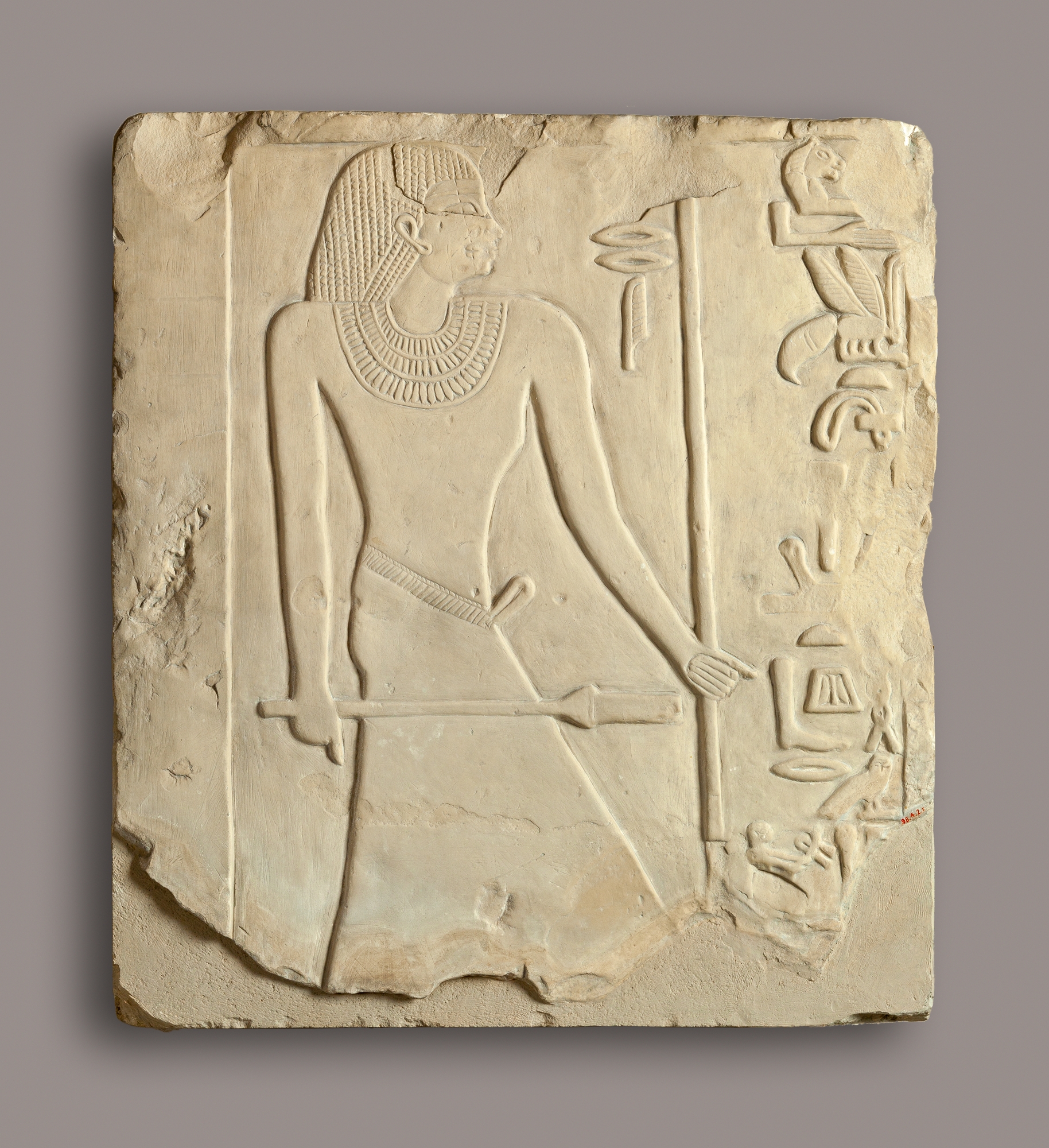 Lintel and Relief from the Tomb of the Overseer of Priests and Keeper of the sacred Cattle Mereri, Describing His Exemplary Life