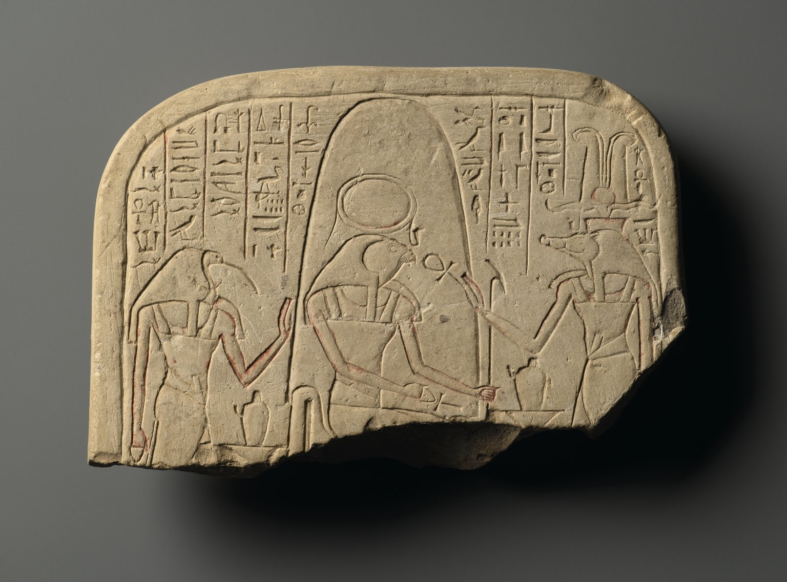 Fragment of a Round Topped Stela