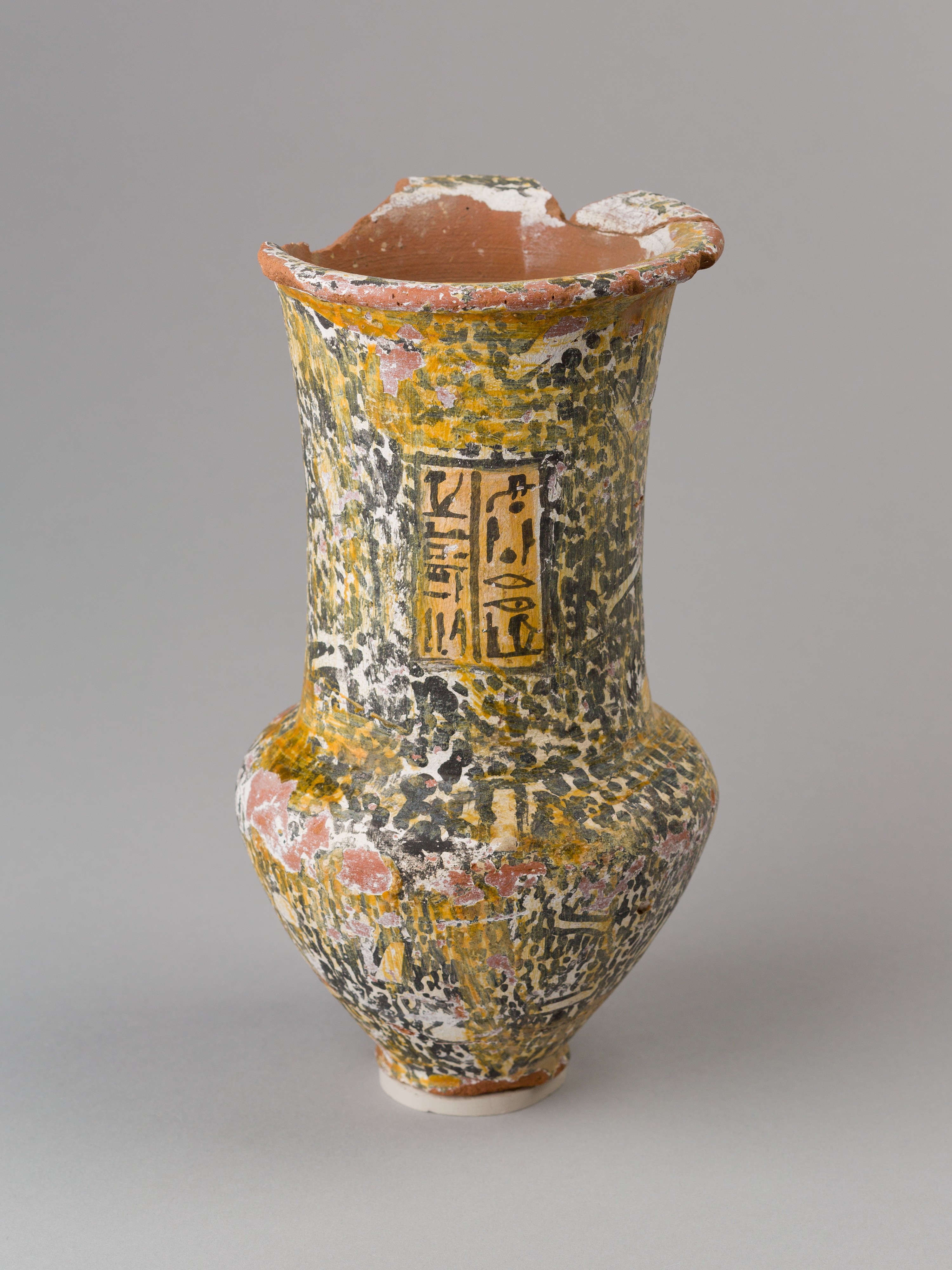Open-mouth Jar Inscribed for the Storehouse-Keeper of Amun Mery