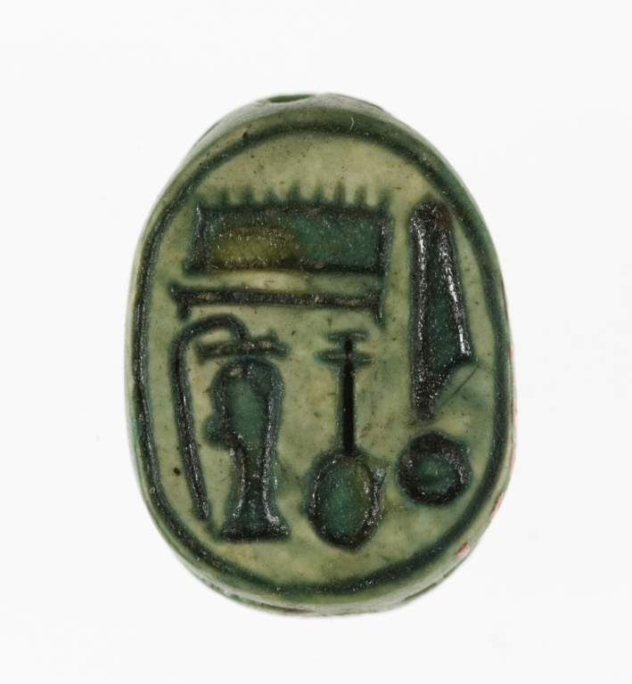 Scarab Inscribed with the Name of the God Amun-Re