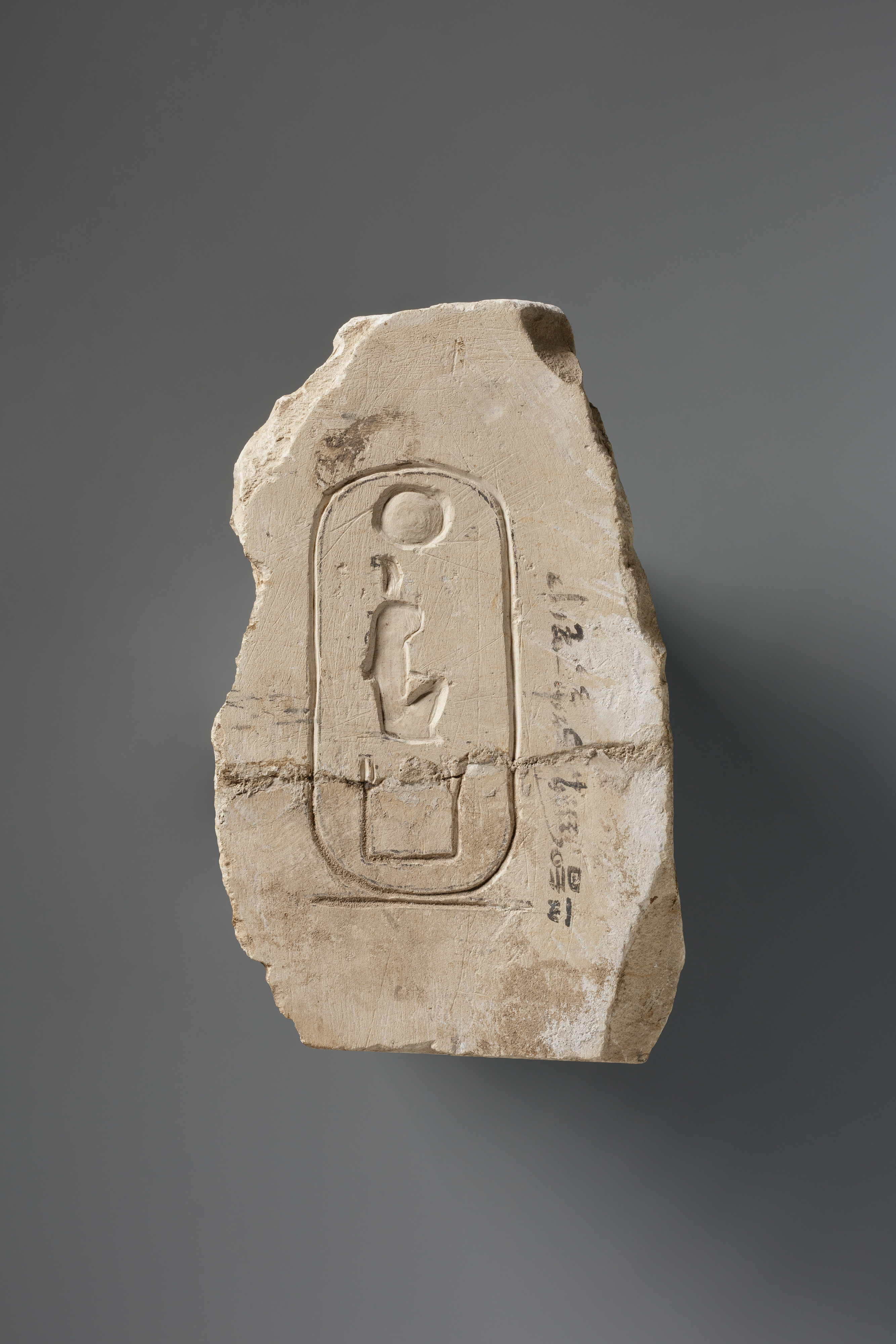 Inscribed Stone from Hatshepsut's Valley Temple