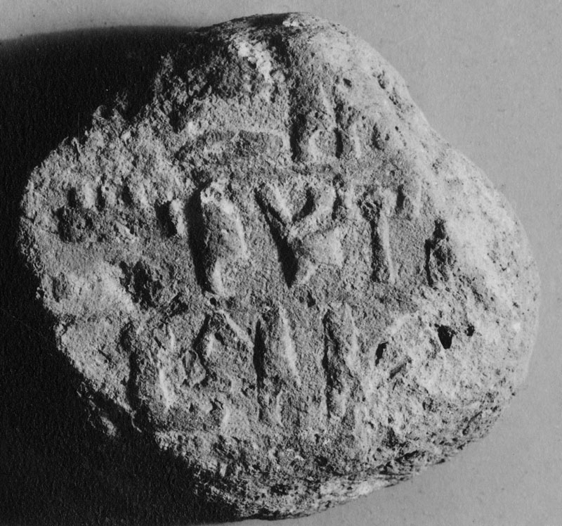 Funerary Cone of the Scribe of the Treasury of Amun Mery