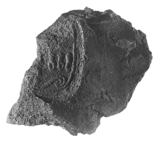 Sealing fragment