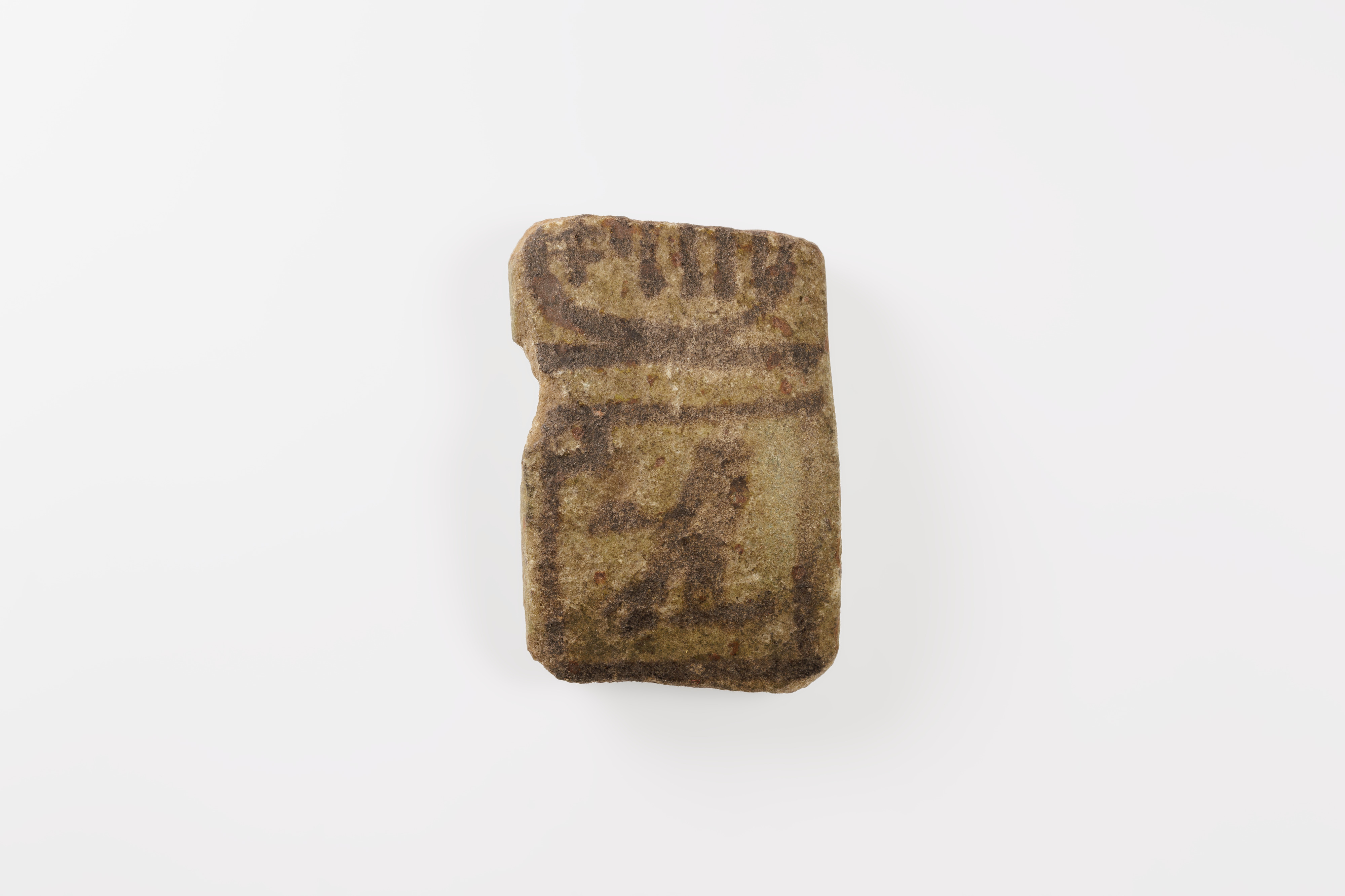 Fragment of a votive bracelet