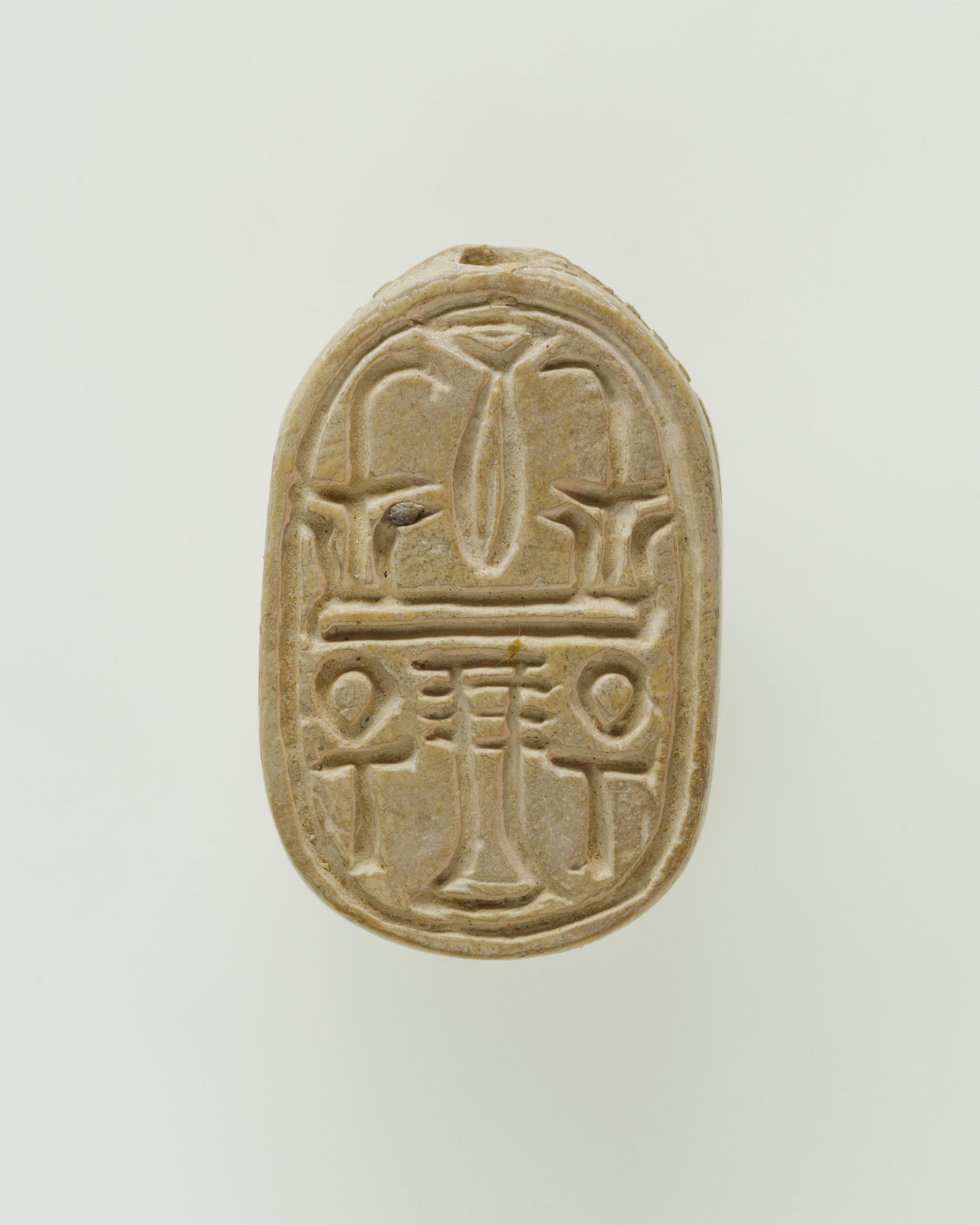 Scarab Inscribed with Hieroglyphs