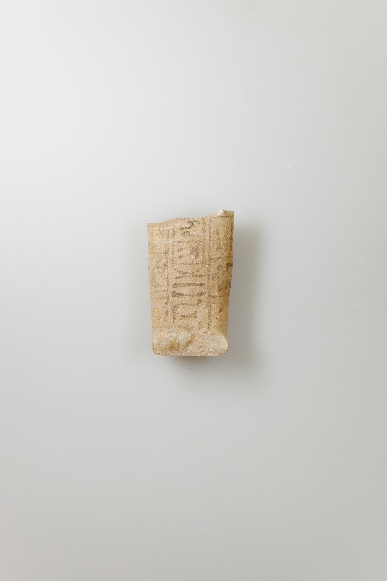 Shabti of Siptah