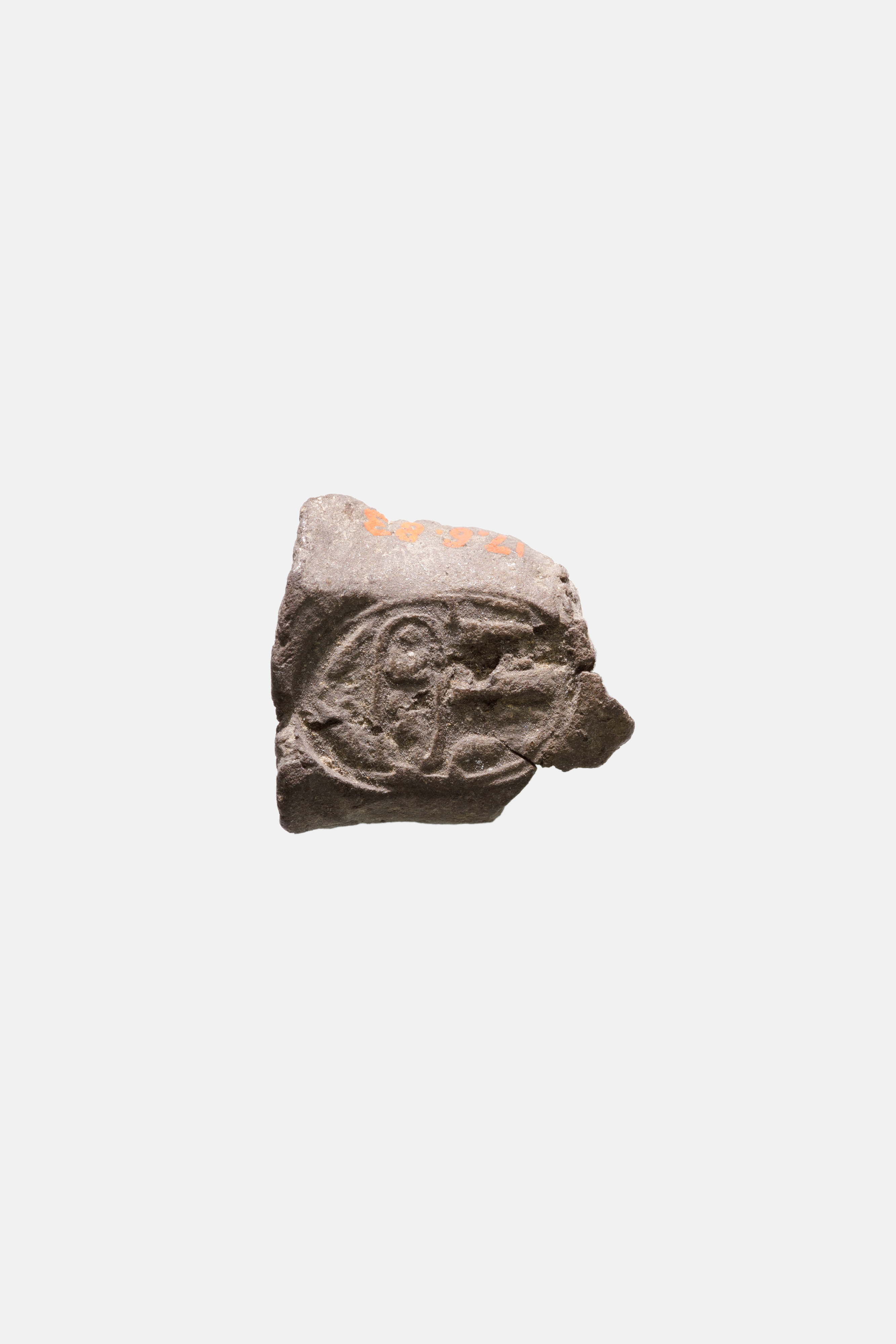 Sealing with the Throne Name of Thutmose III