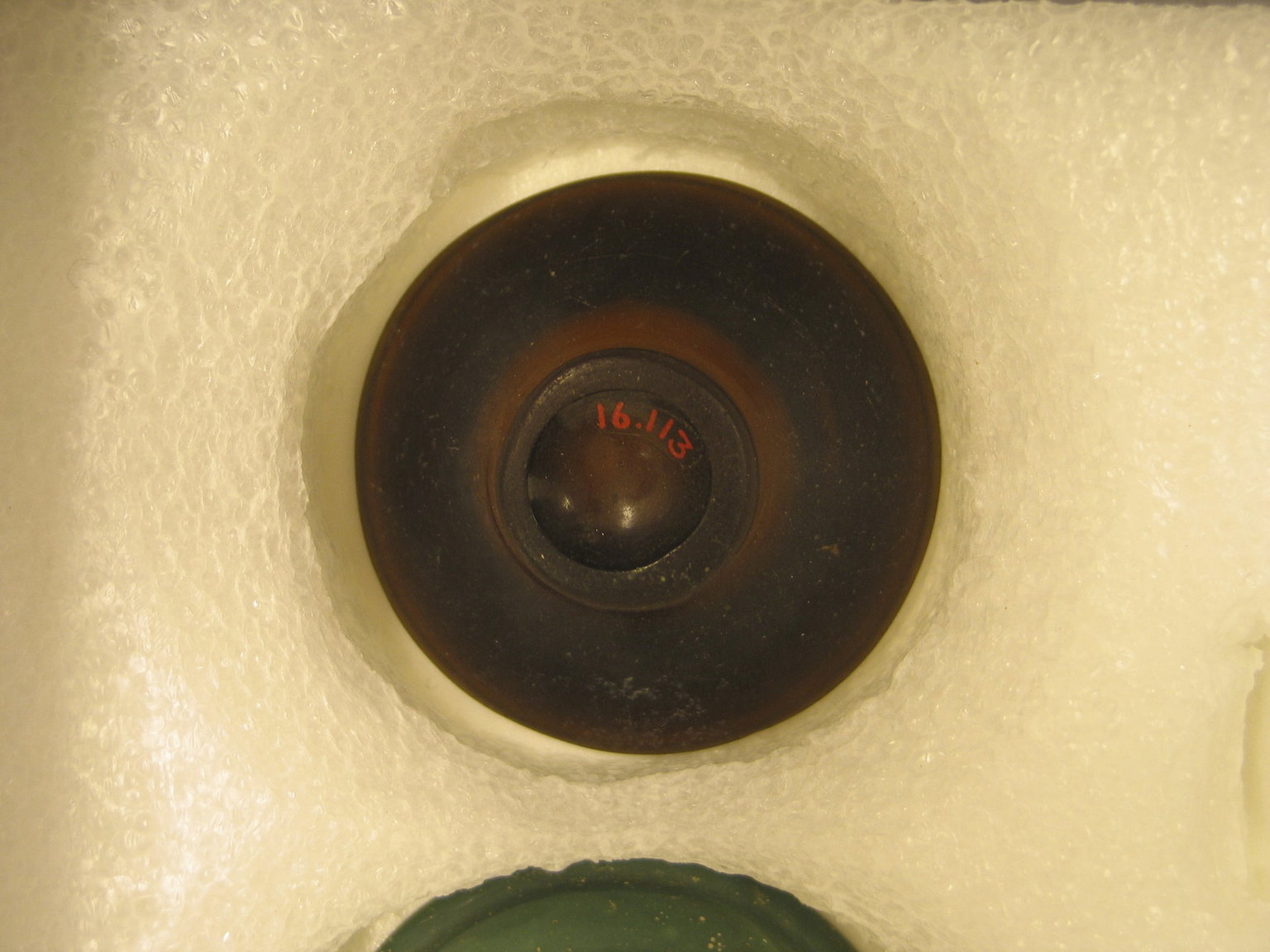 Bowl