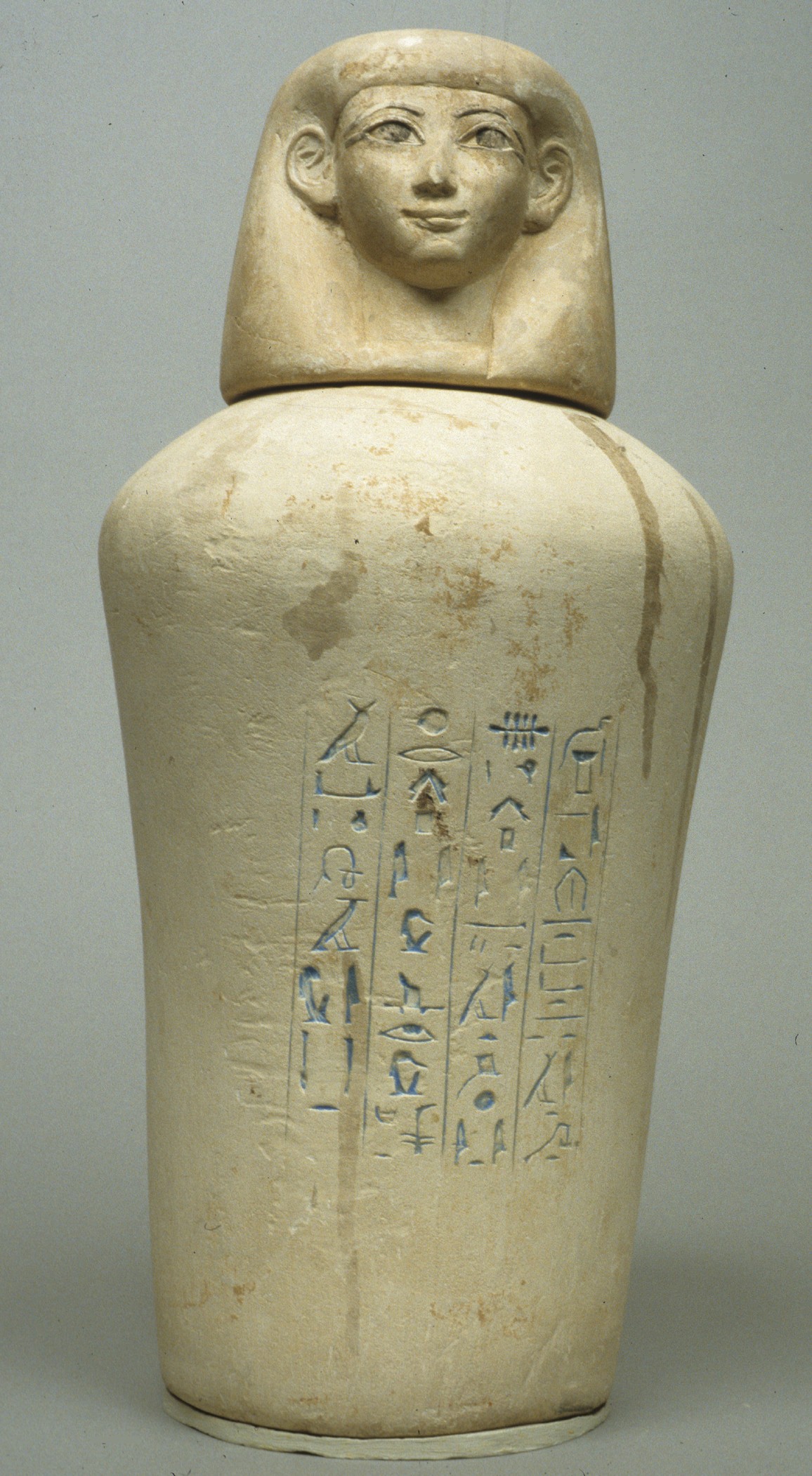 Canopic Jar of Manuwai