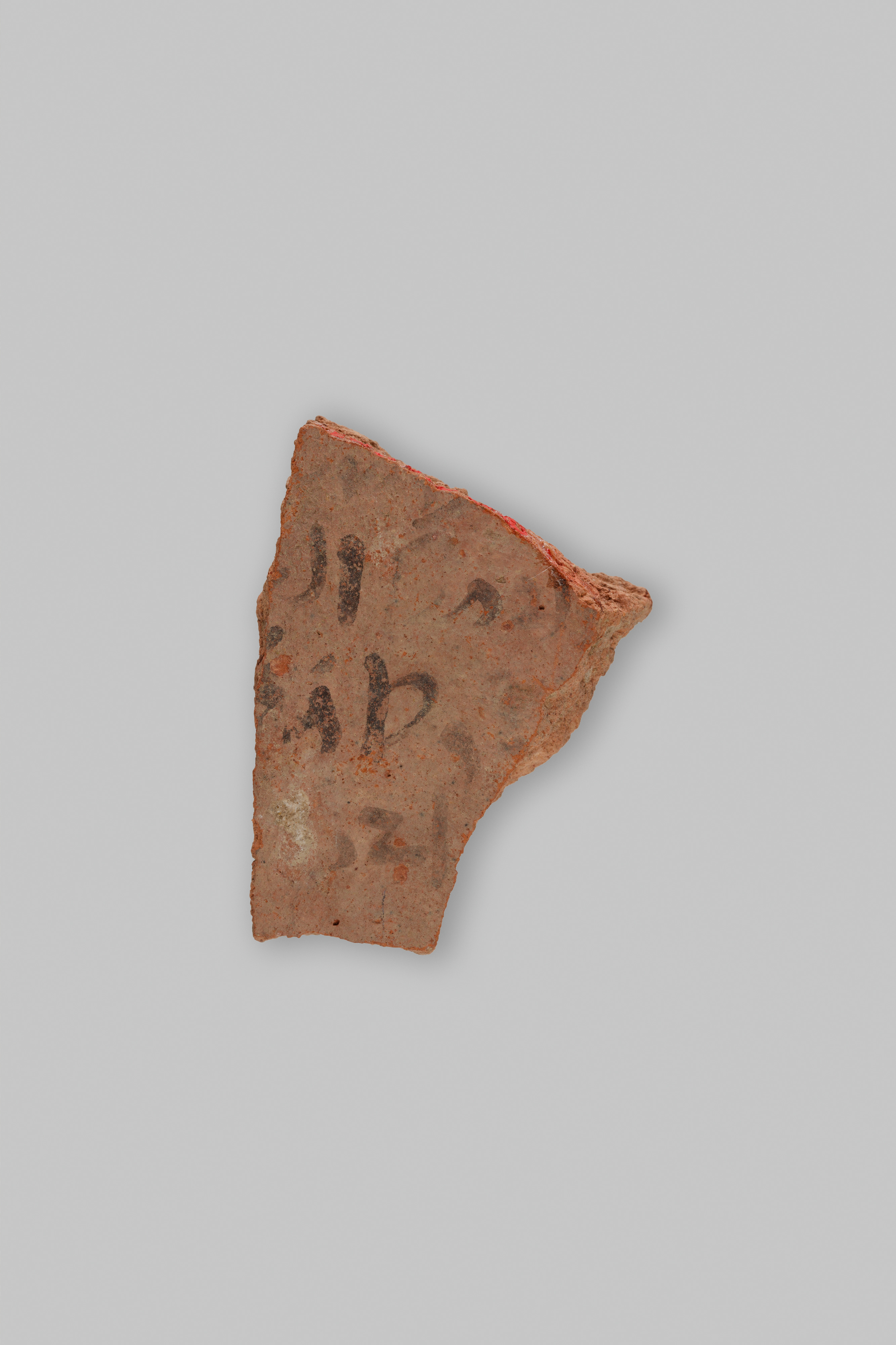 Ostracon