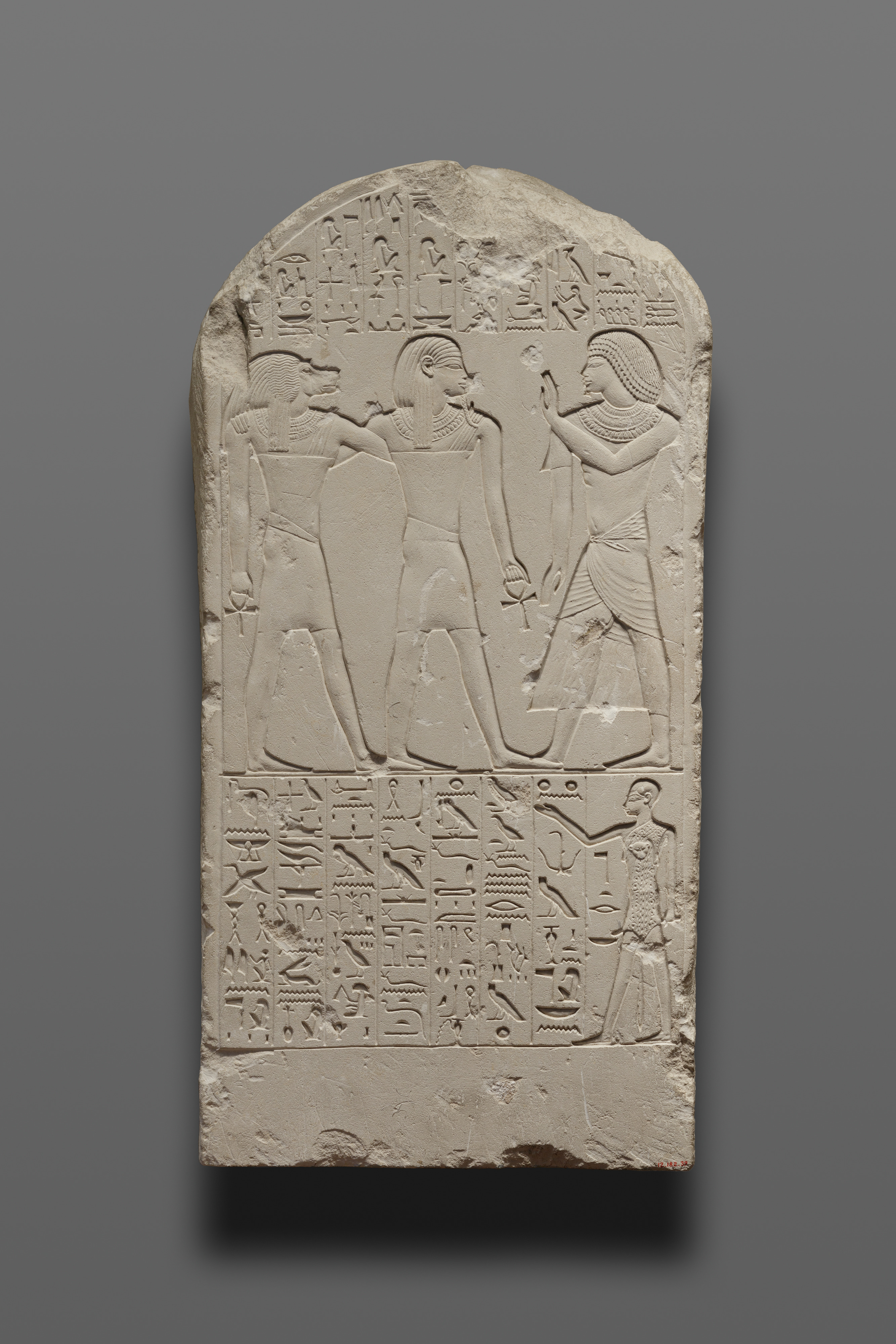 Stela of Senu
