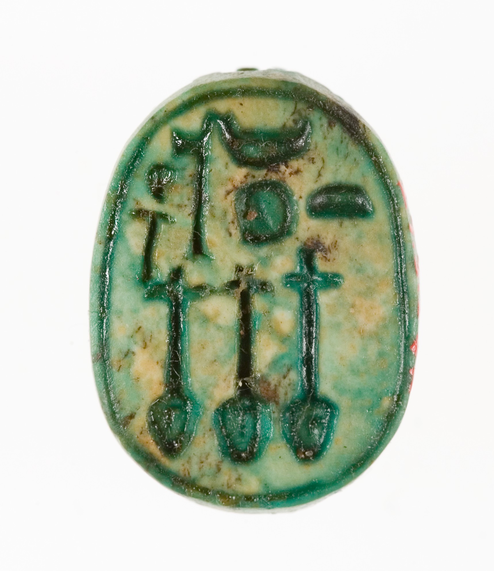 Scarabs Inscribed for the God's Wife Neferure