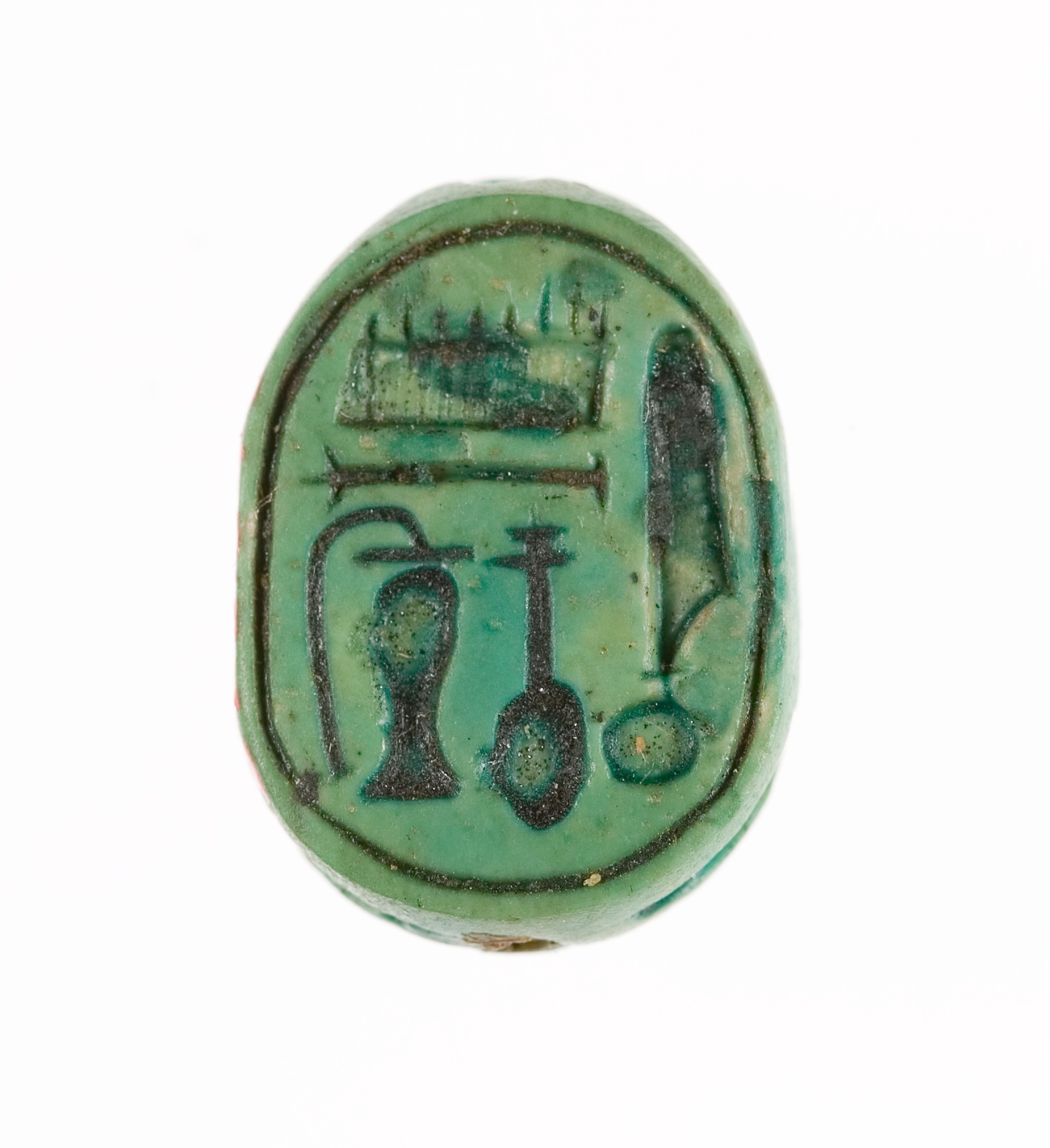 Scarab Inscribed with the Name of the God Amun-Re