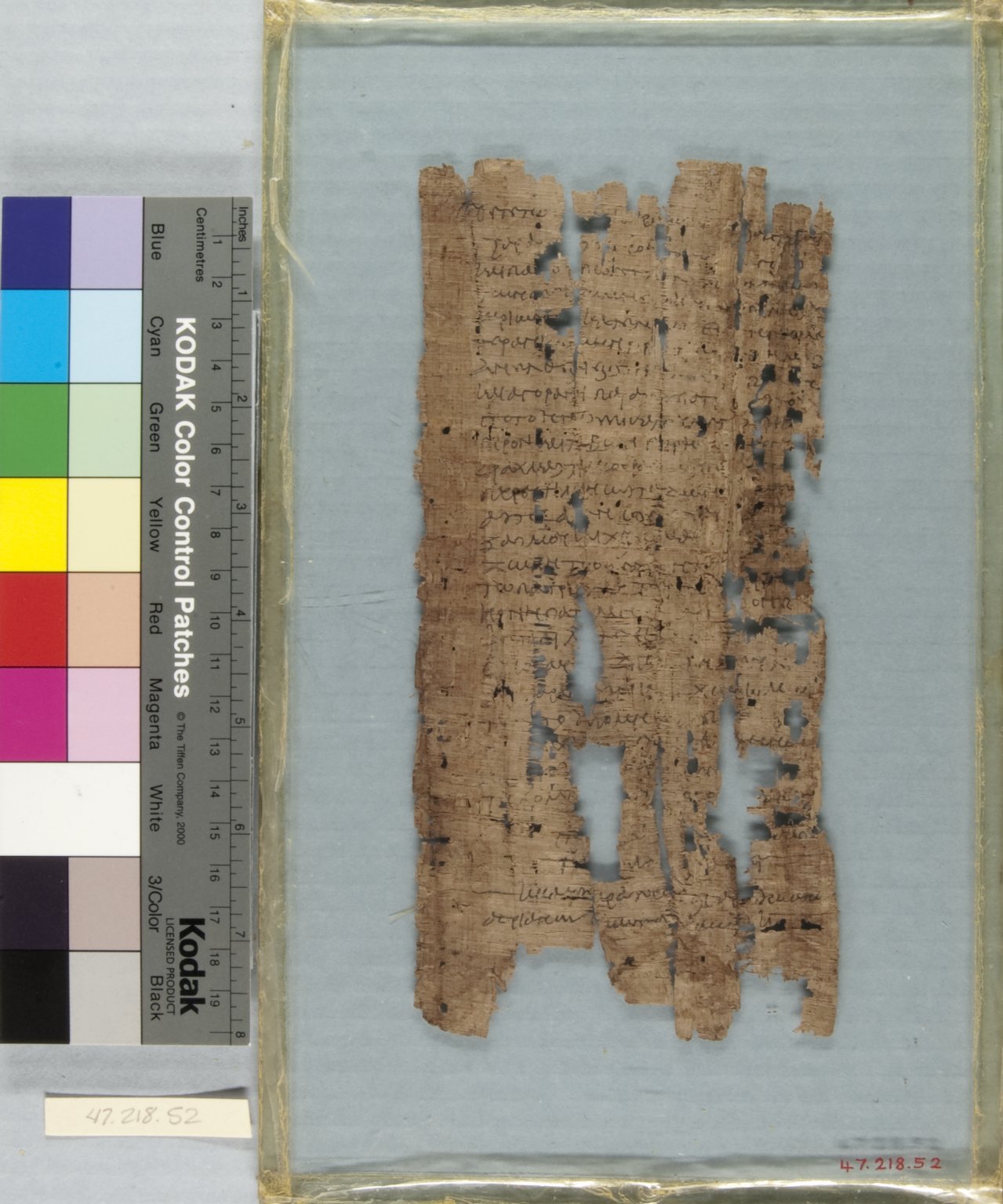 Papyrus Inscribed in Greek