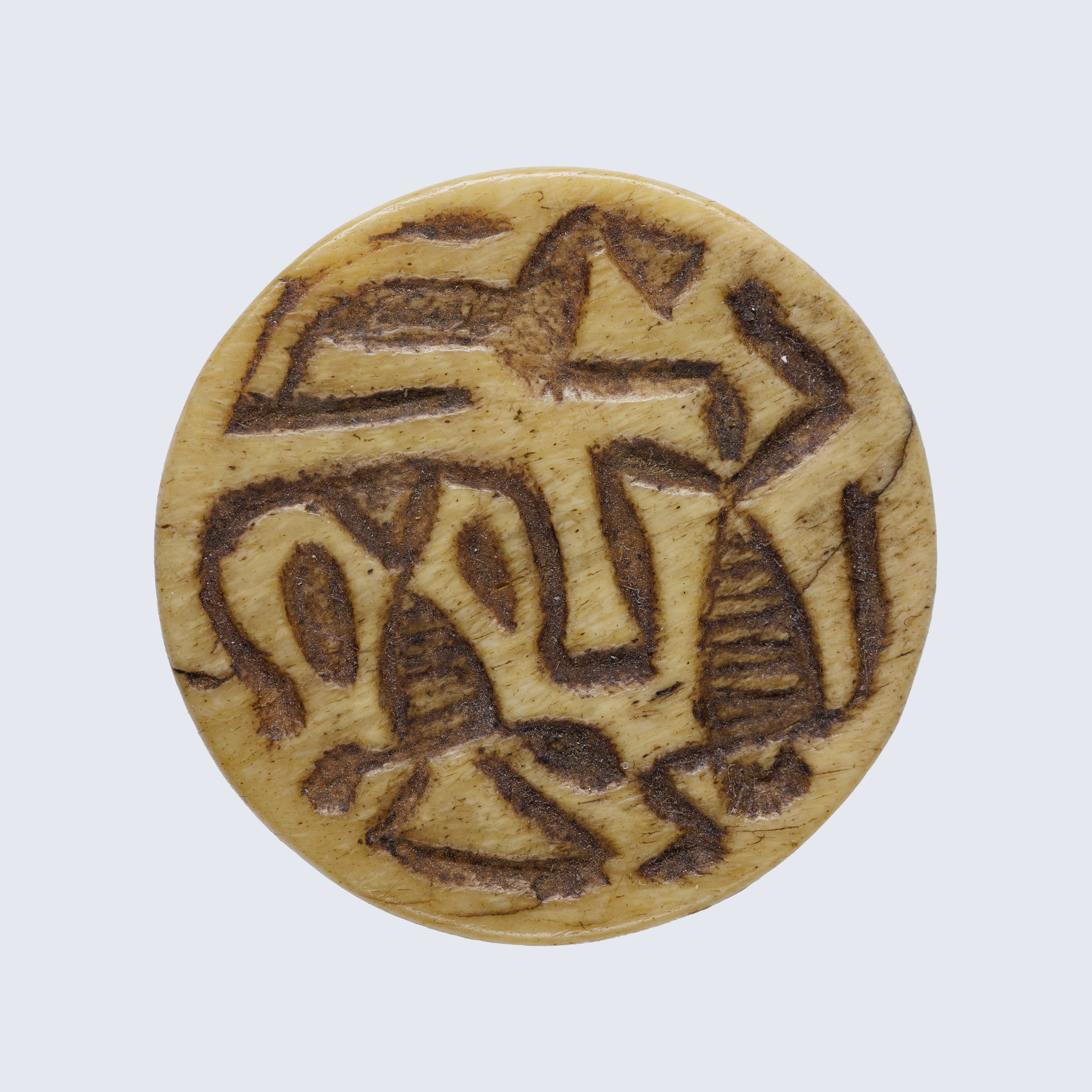 Design Amulet with Loop on Back, Device with Dancing God, Hathor Symbol and Lion