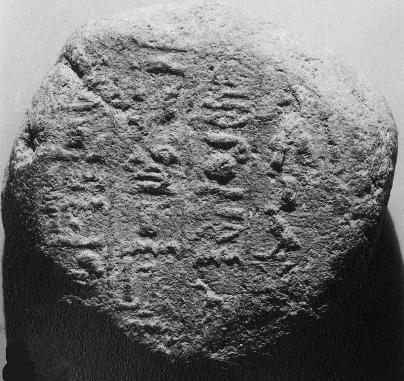 Funerary Cone