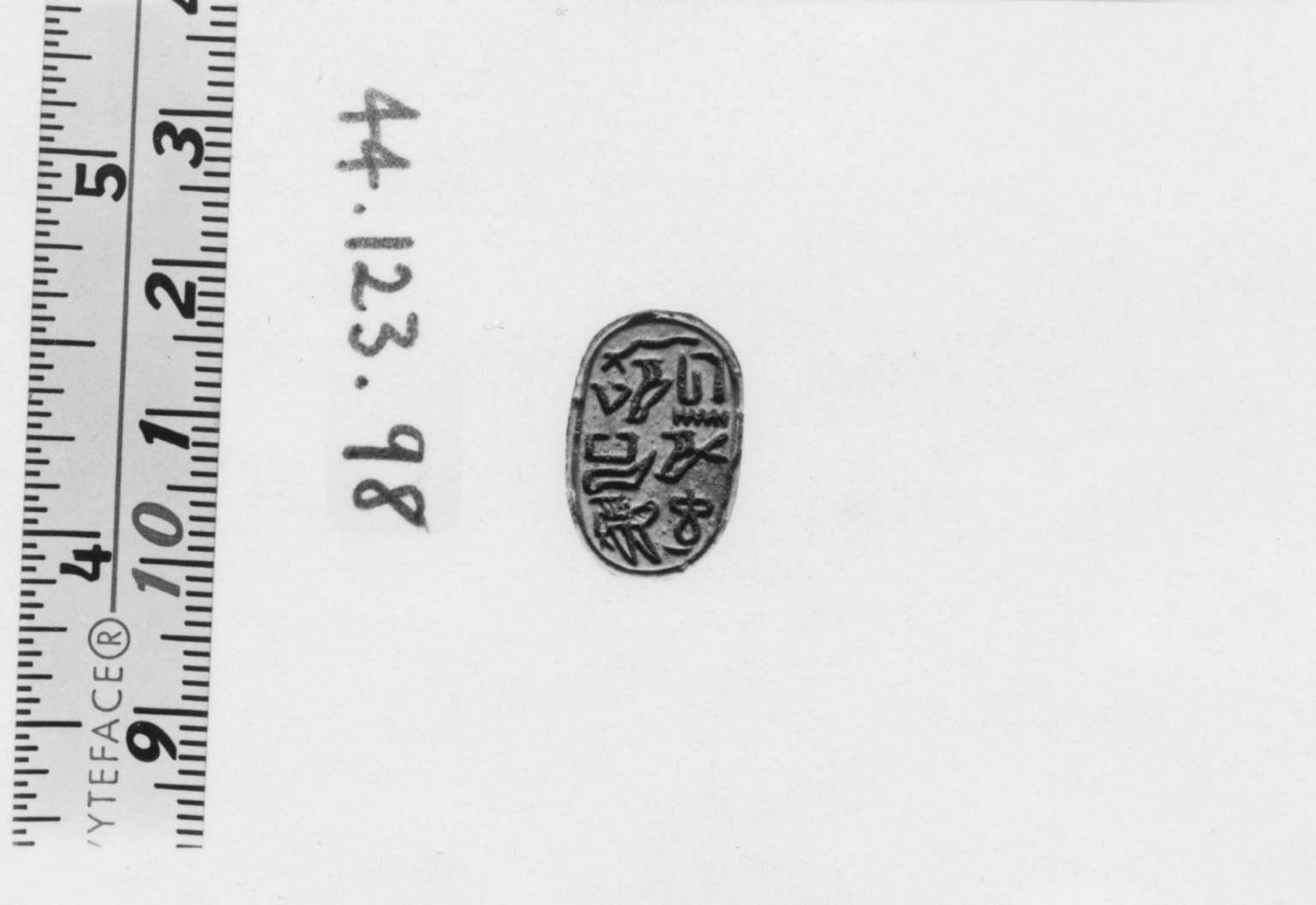 Scarab of the High Steward Iuf-seneb