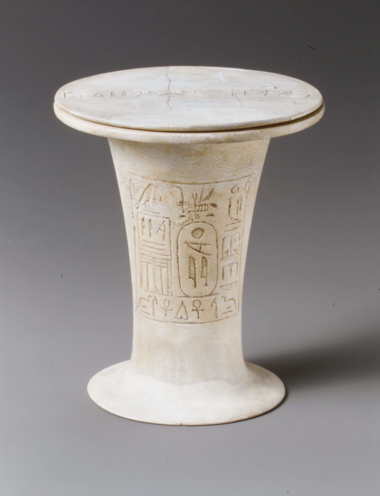 Ointment jar inscribed with the name of Pepi I